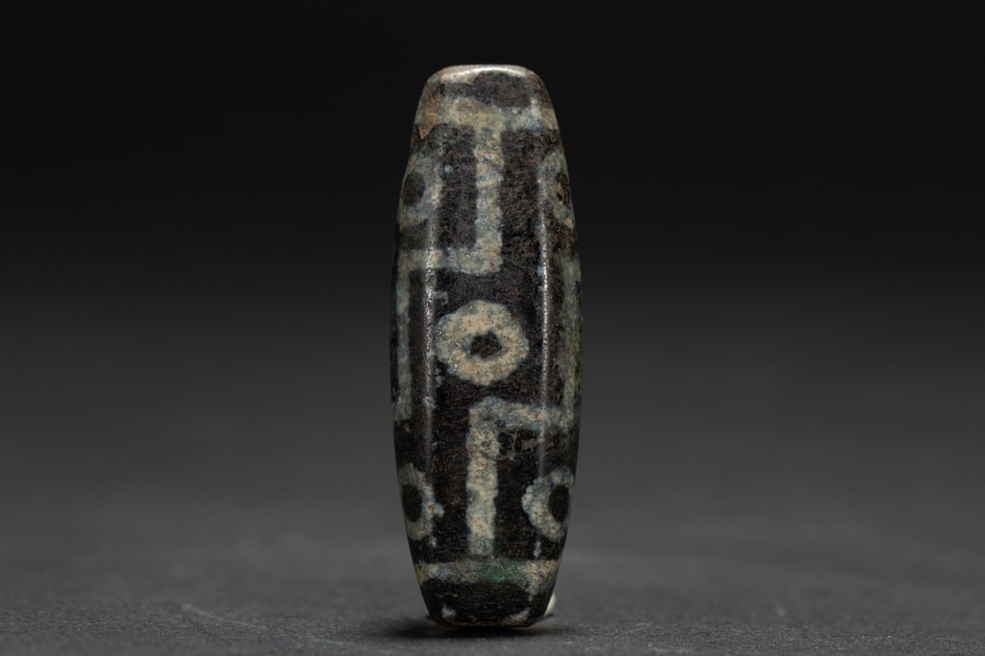 An Exquisite Dzi Bead Pendant - 4