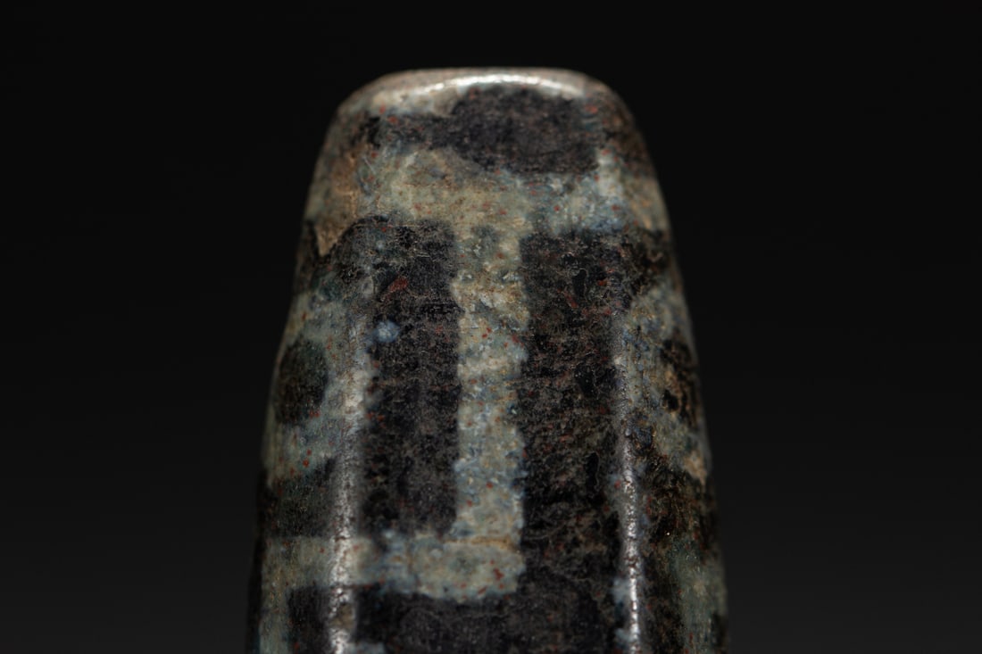An Exquisite Dzi Bead Pendant - 5