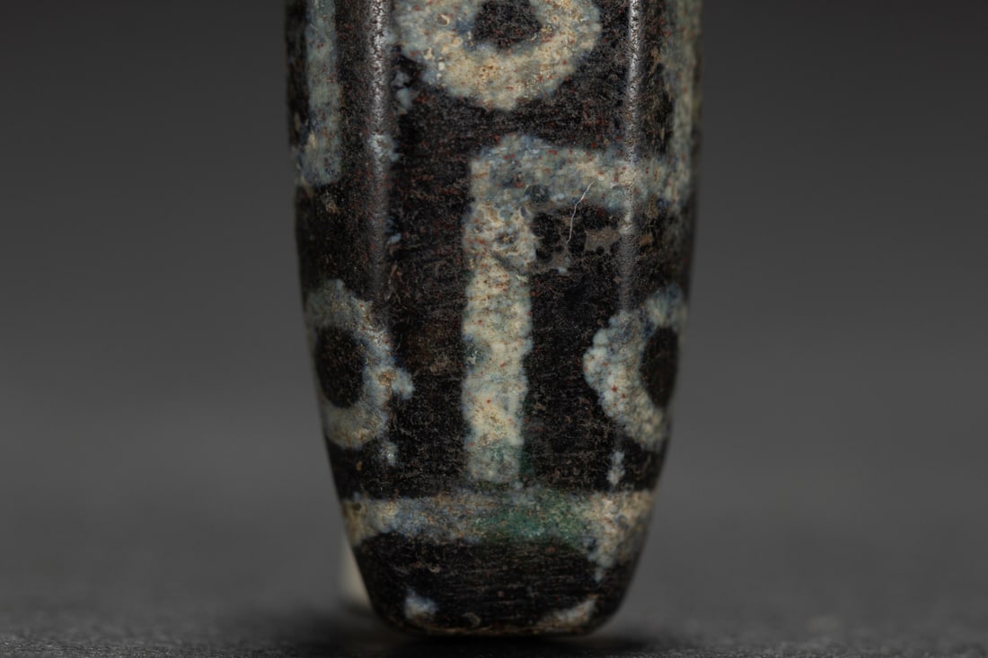 An Exquisite Dzi Bead Pendant - 6