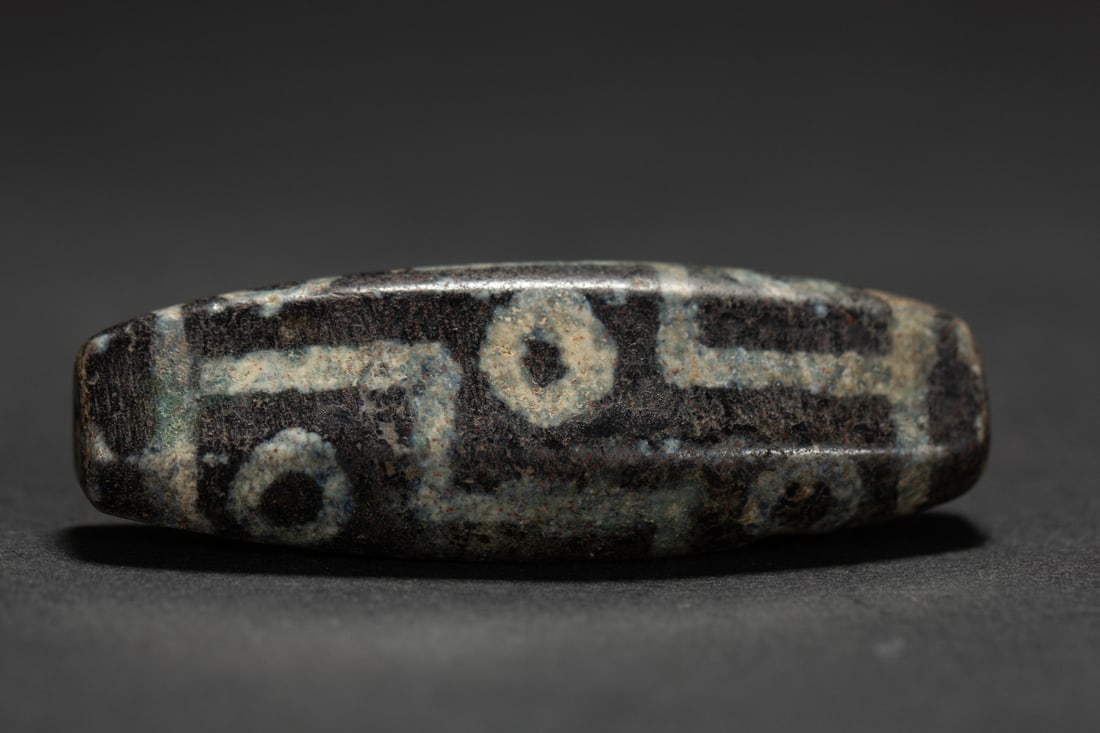 An Exquisite Dzi Bead Pendant - 7