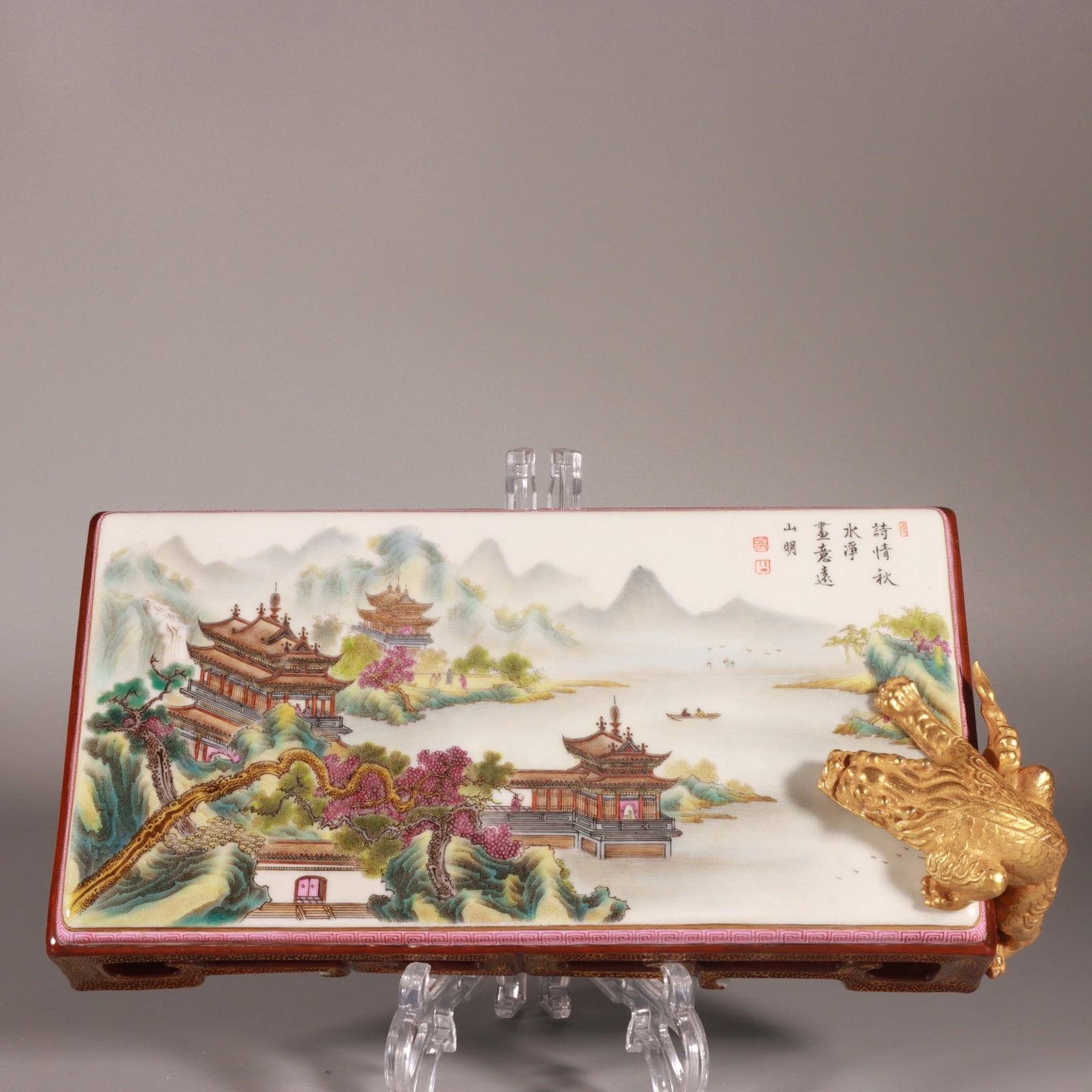 An Exquisite Famille-Rose Painted Gold Landscape Pattern Table,with poem (1 of 9)