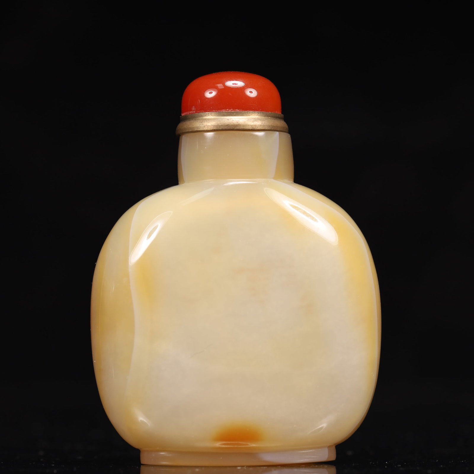An Exquisite Agate Figure and Goose Pattern Snuff Bottle - 5