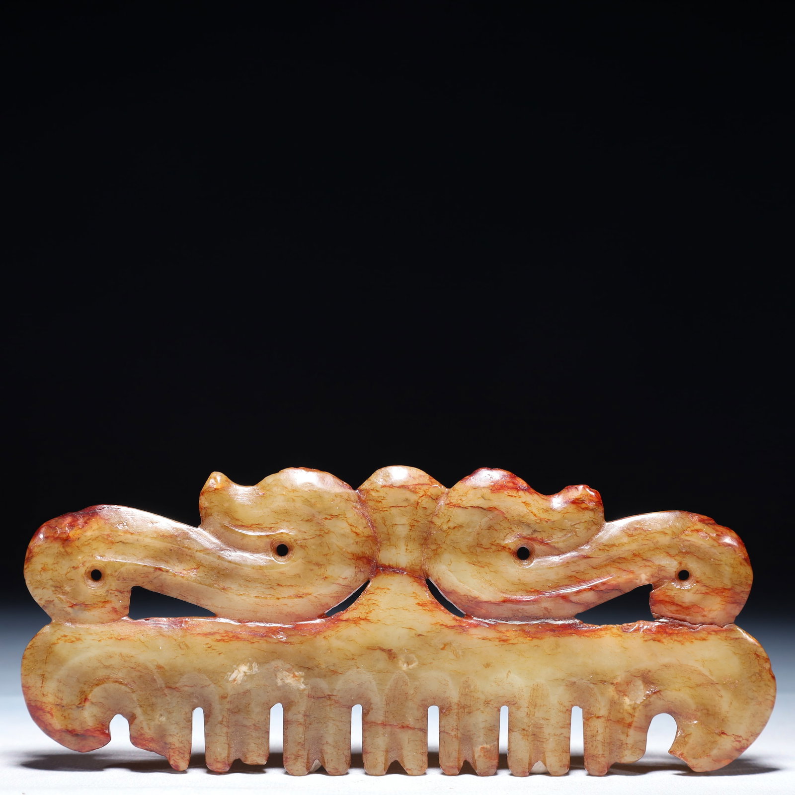 An Archaic Hongshan Culture Greenish Jade Dragon Pattern Pendant: An Archaic Hongshan Culture Greenish Jade Dragon Pattern Pendant,Ancient Time,China,Size:4.5inx2in,Weight:1.24g 红山文化青白玉龙纹挂件