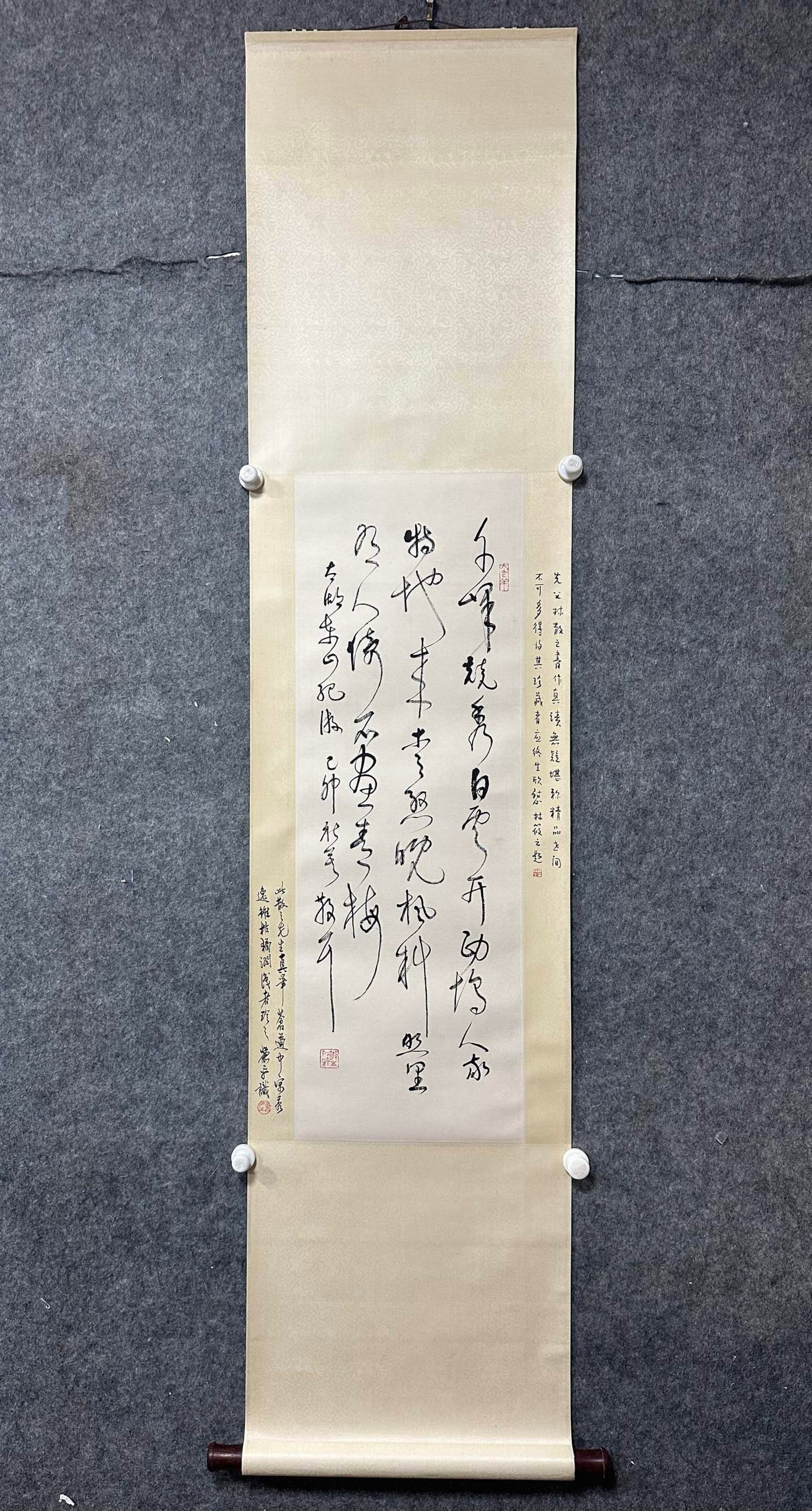 A Chinese Vertical Scroll Ink Calligraphy on Paper: A Chinese Vertical Scroll Ink Calligraphy on Paper,Lin Sanzhi,Size:12.6inx36in 一幅中国水墨书法立轴,林散之