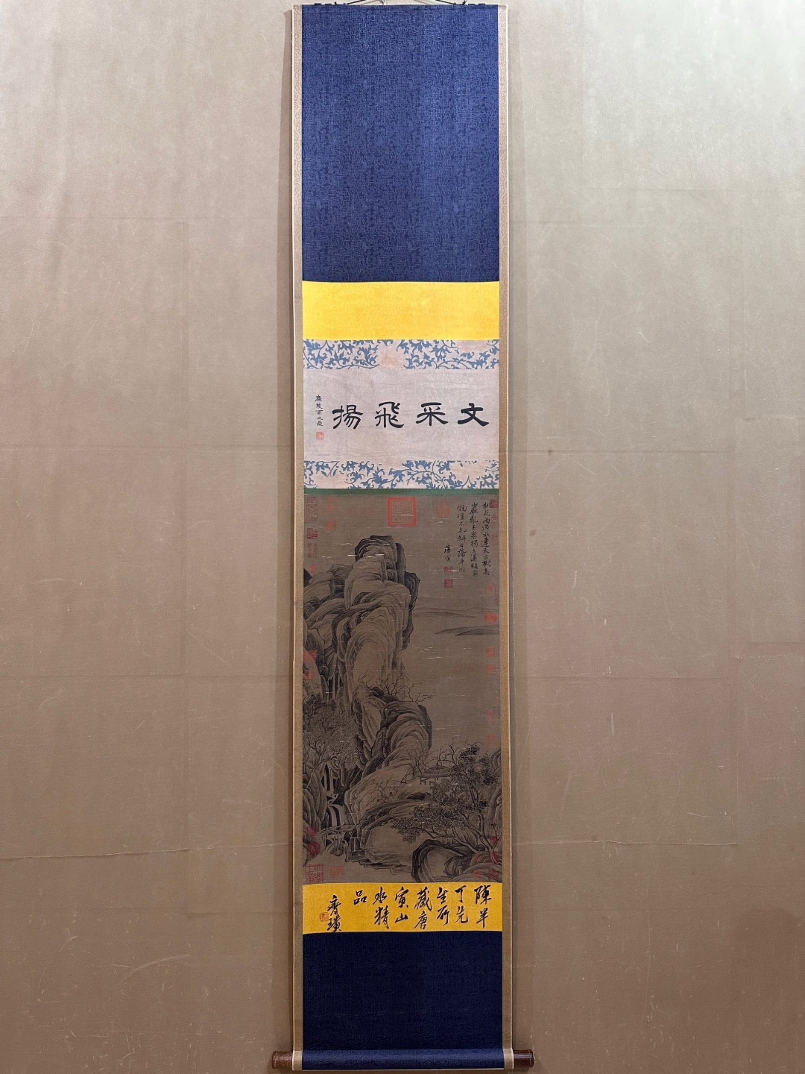 A Chinese Vertical Scroll Ink Painting of Landscape on Paper: A Chinese Vertical Scroll Ink Painting of Landscape on Paper,Tang Yin,Size:17.3inx33.5in 一幅中国水墨山水画立轴,唐寅