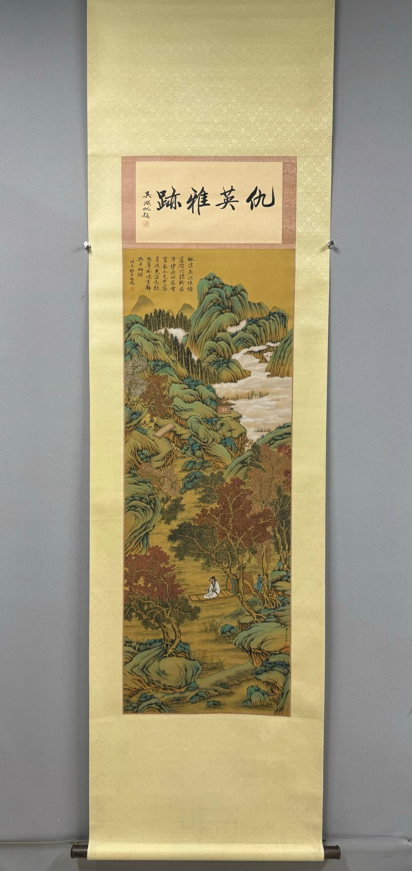 A Chinese Vertical Scroll Ink Painting of Landscape and Figure on Silk: A Chinese Vertical Scroll Ink Painting of Landscape and Figure on Silk,Chou Ying,Size:47.6inx17.3in 一幅中国水墨绢本山水人物