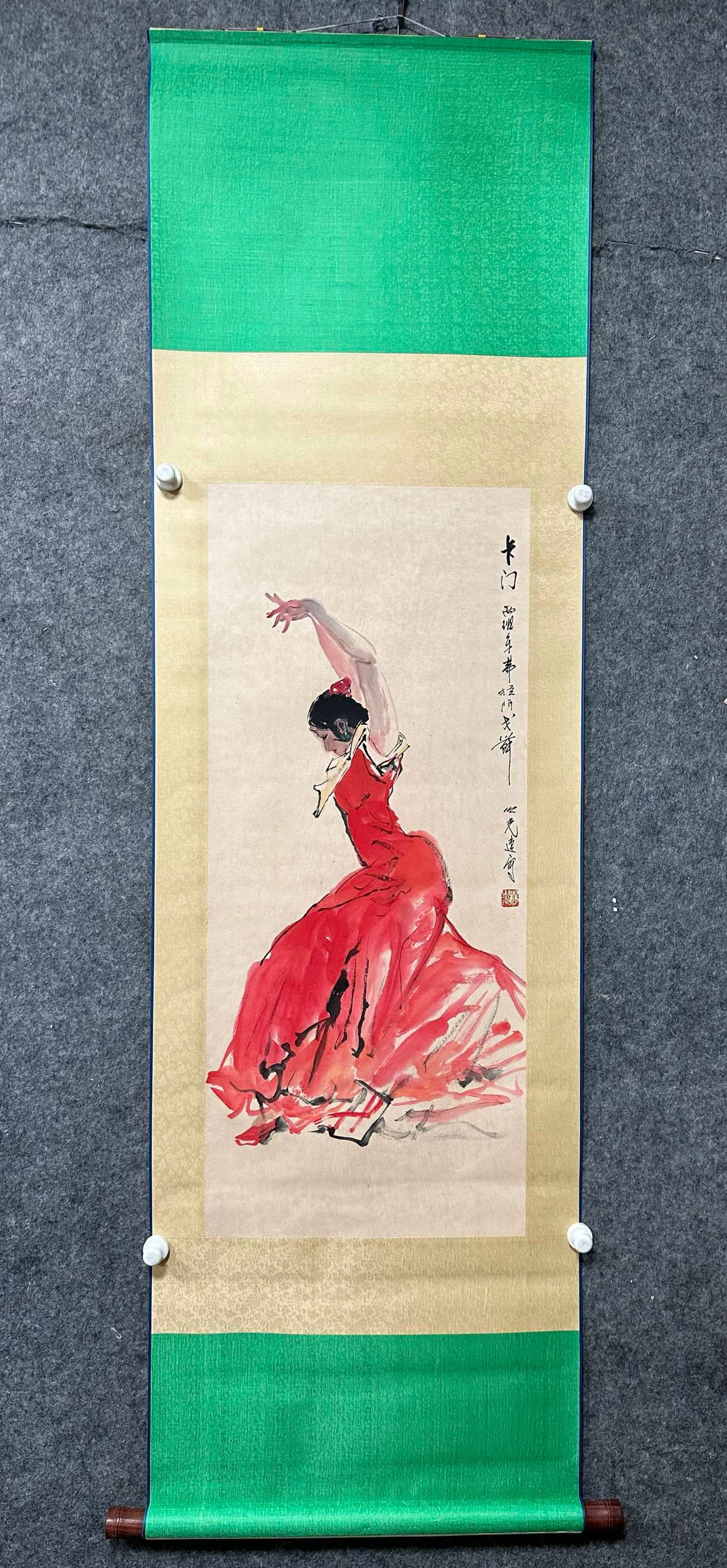 A Chinese Vertical Scroll Ink Painting of Figure on Paper (1 of 8)