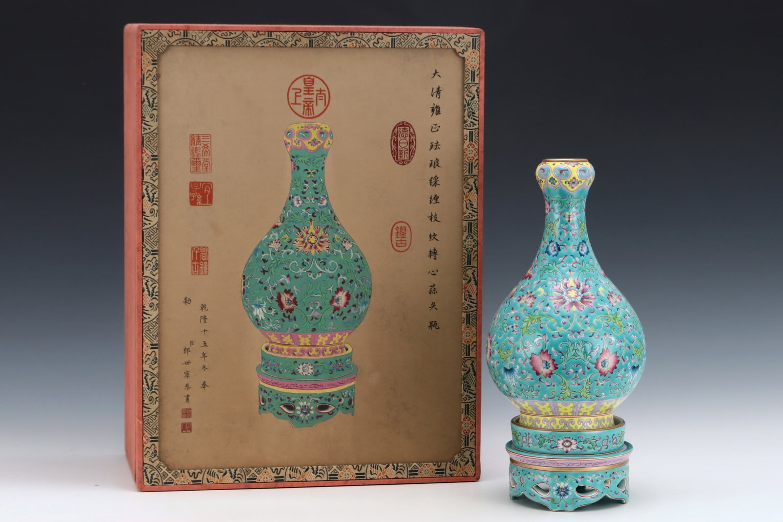 A Rare Enamel Lotus Pattern Vase: A Rare Enamel Lotus Pattern Vase,Qing Dynasty,China,Yongzheng Four-character Mark,Size:14inx6.7in