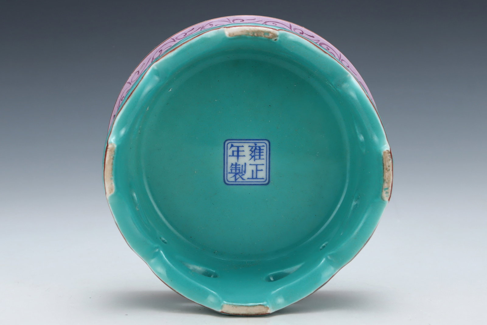 A Rare Enamel Lotus Pattern Vase - 8
