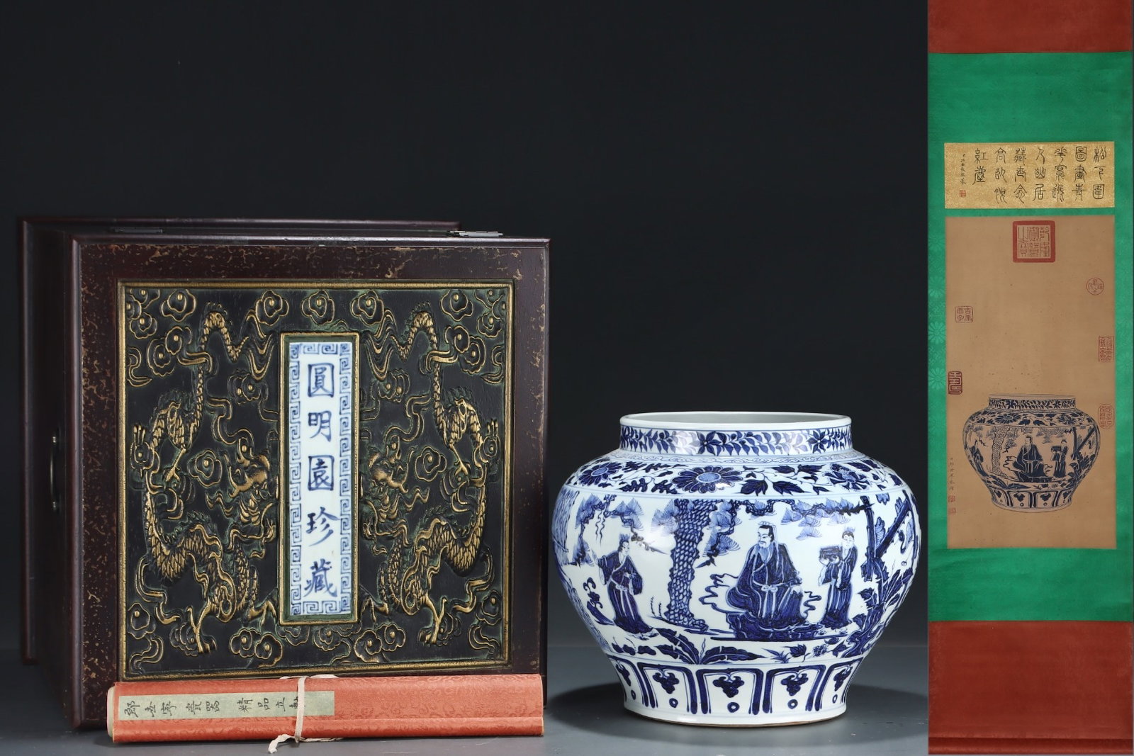 A Rare Blue and White Character and Story Pattern Jar,with Chinese Vertical Scroll Ink Painting on: A Rare Blue and White Character and Story Pattern Jar,with Chinese Vertical Scroll Ink Painting on Silk,Yuan Dynasty,China,Size:(Without frame)23.8inx12.2in,(Porcelain)11inx13.4in