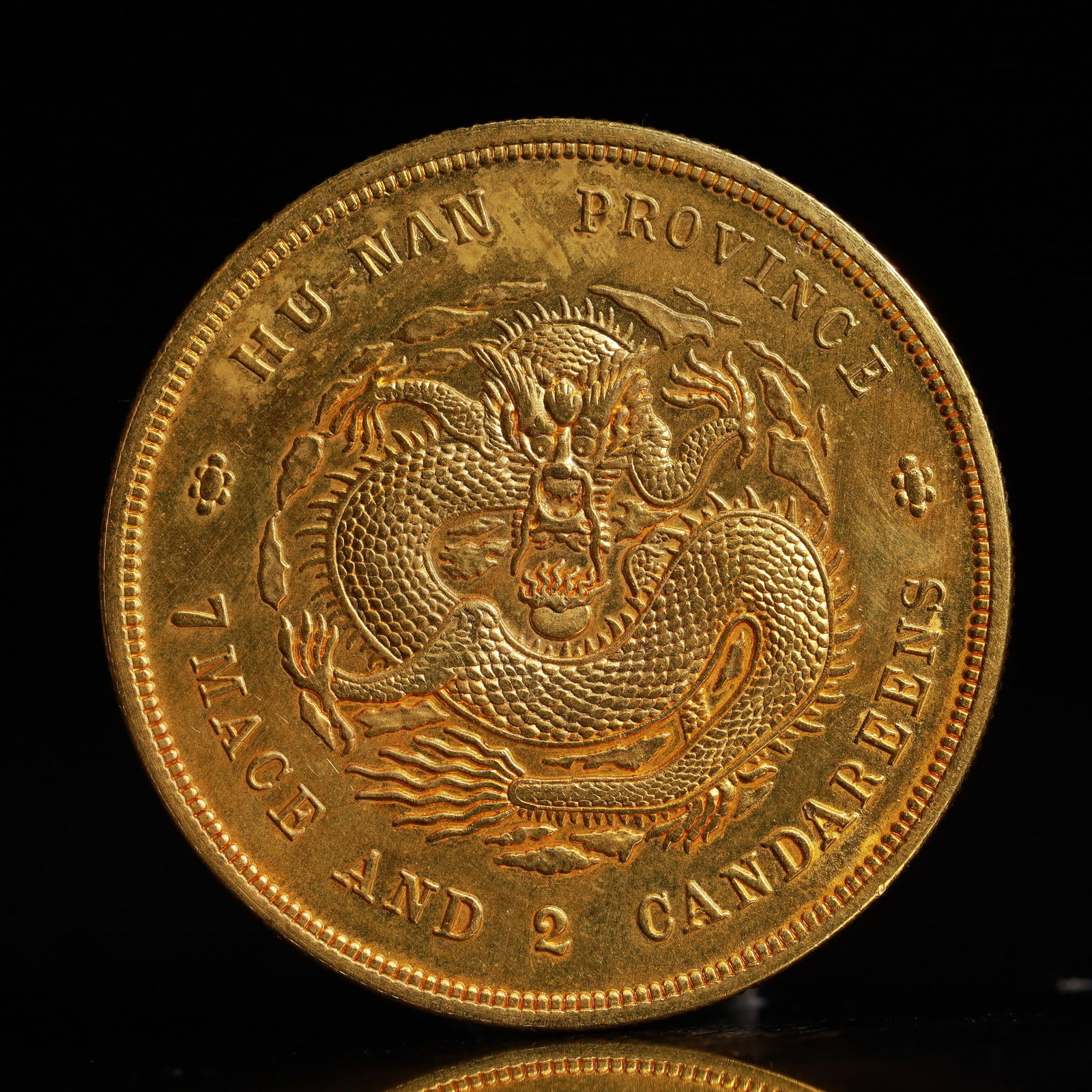 An Exquisite Gilt Silver Coin - 2