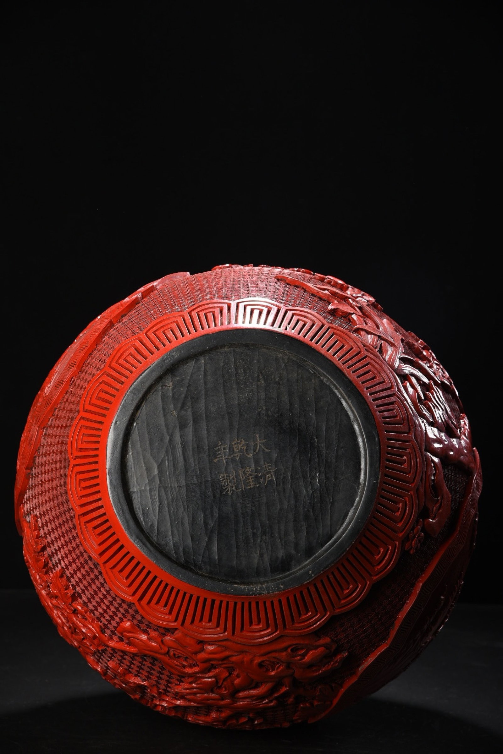 An Exquisite Carved Red Lacquer Landscape Pattern Vase - 9