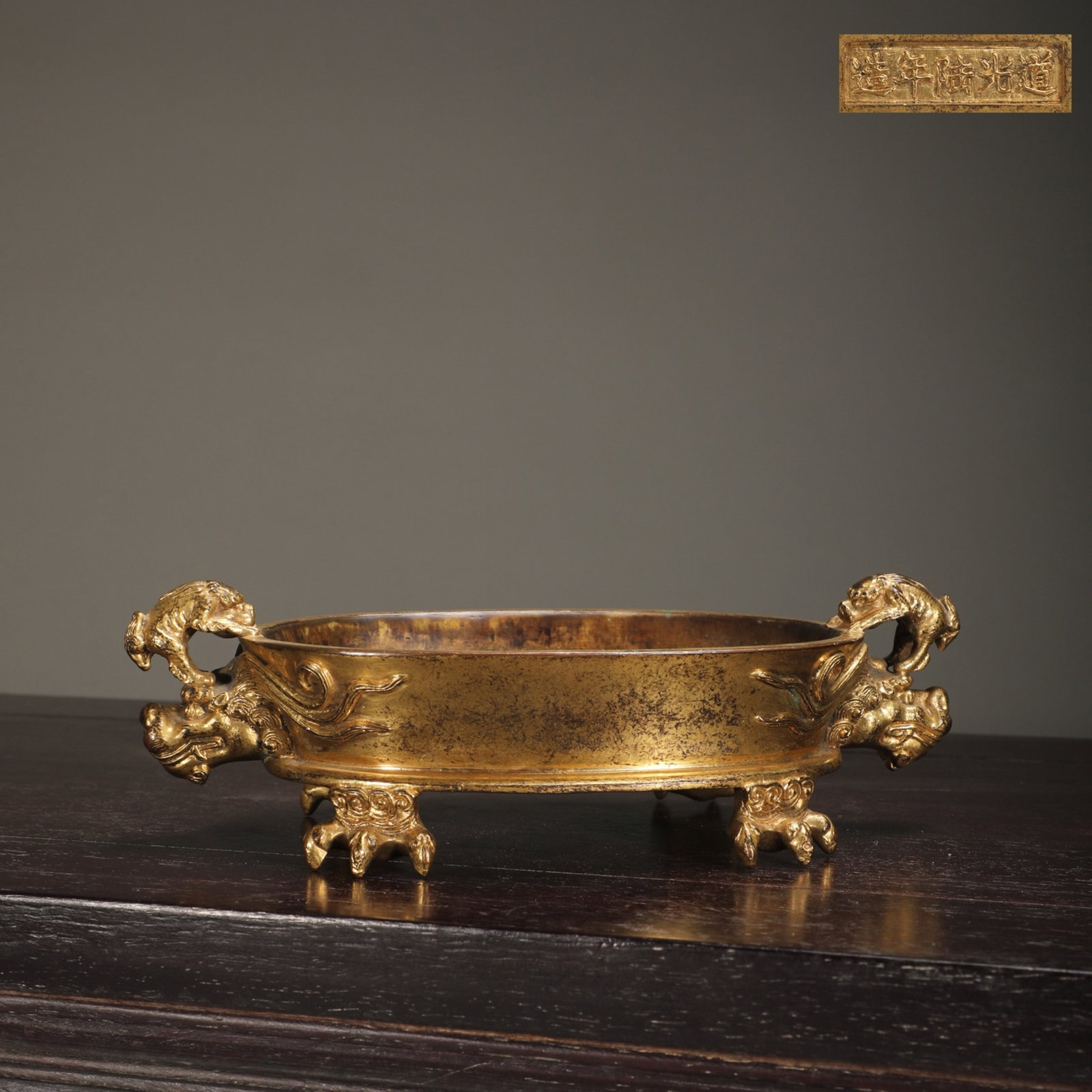 An Exquisite Gilt Bronze Chi-Dragon Double-Ears Censer: An Exquisite Gilt Bronze Chi-Dragon Double-Ears Censer,Qing Dynasty,China,Daoguang Five-character Mark,Size:6.1inx7.9in,Weight:1240g 铜鎏金螭龙双耳香