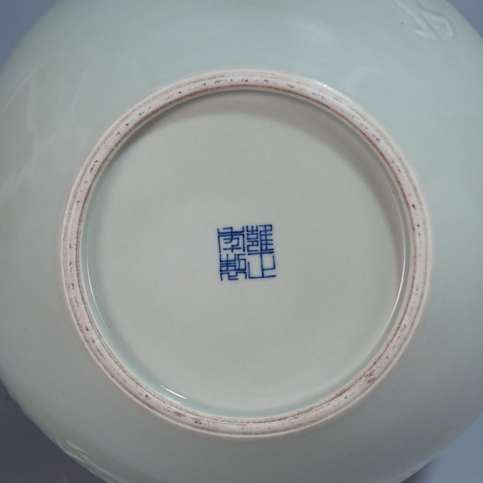 An Exquisite Celadon Glazed Chi-Dragon Pattern Vase - 9
