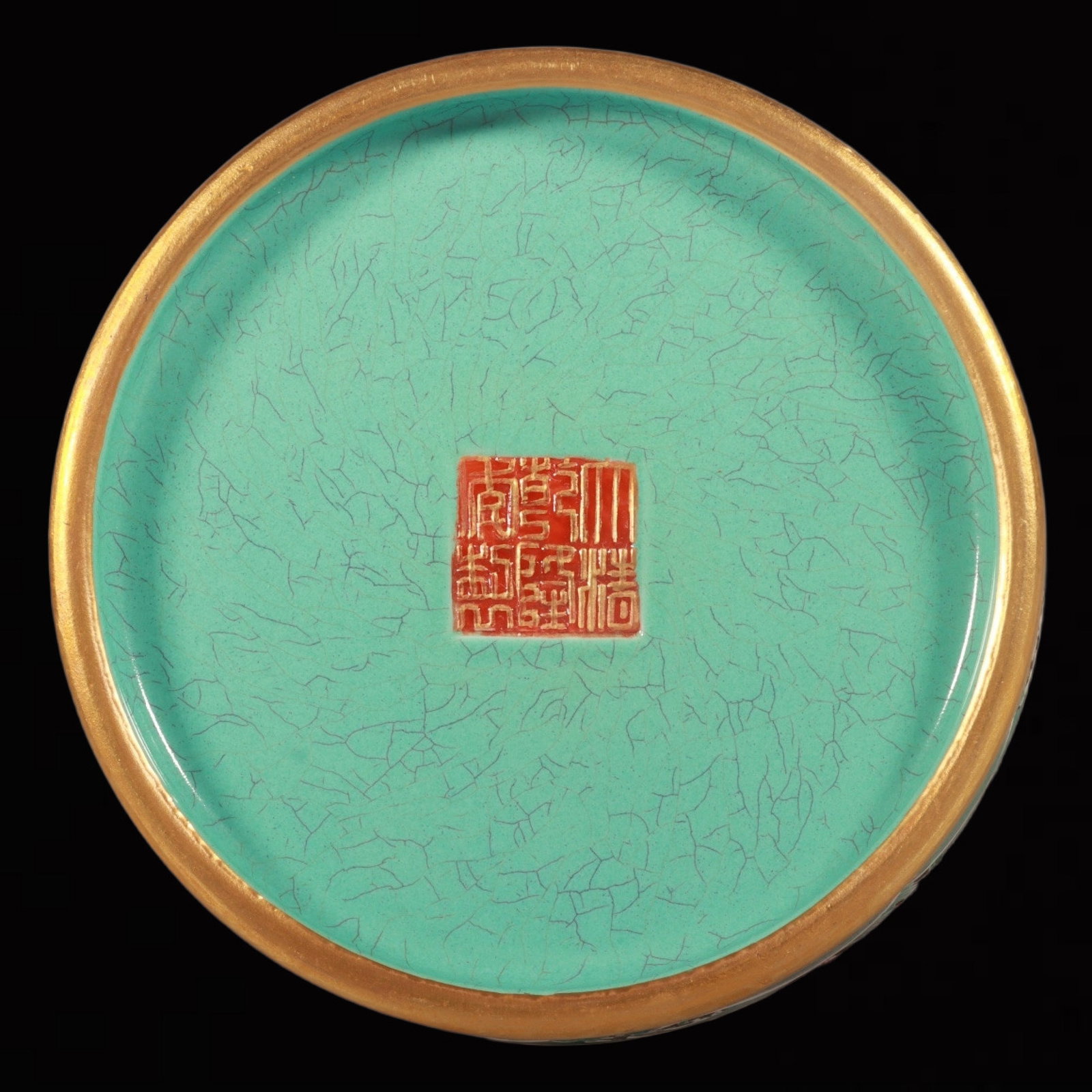 An Exquisite Enamel Gold Ground Dragon and Phoenix Pattern Vase - 8