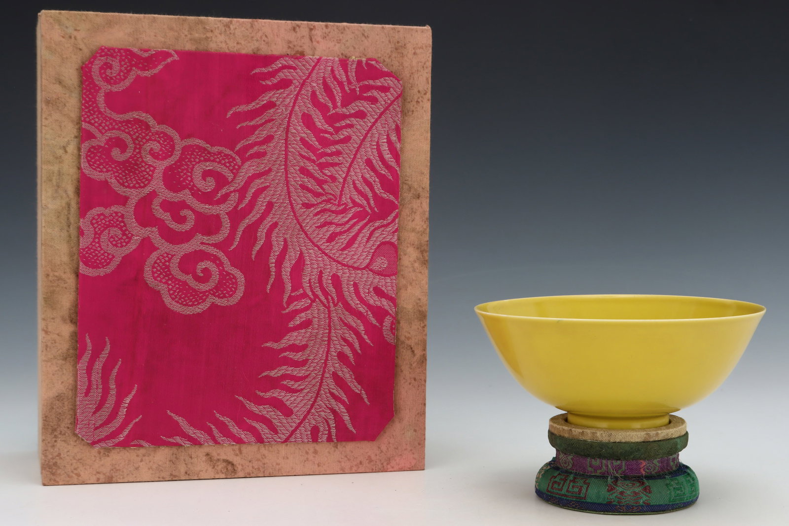 An Exquisite Yellow Glazed Bowl: An Exquisite Yellow Glazed Bowl,Qing Dynasty,China,Yongzheng Six-character Mark,Size:2.7inx6.1in 黄釉碗,中国清代,雍正六字款