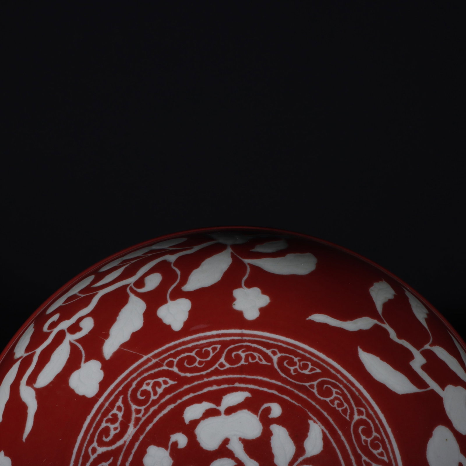 An Exquisite Red Glazed Flower Pattern Box - 6