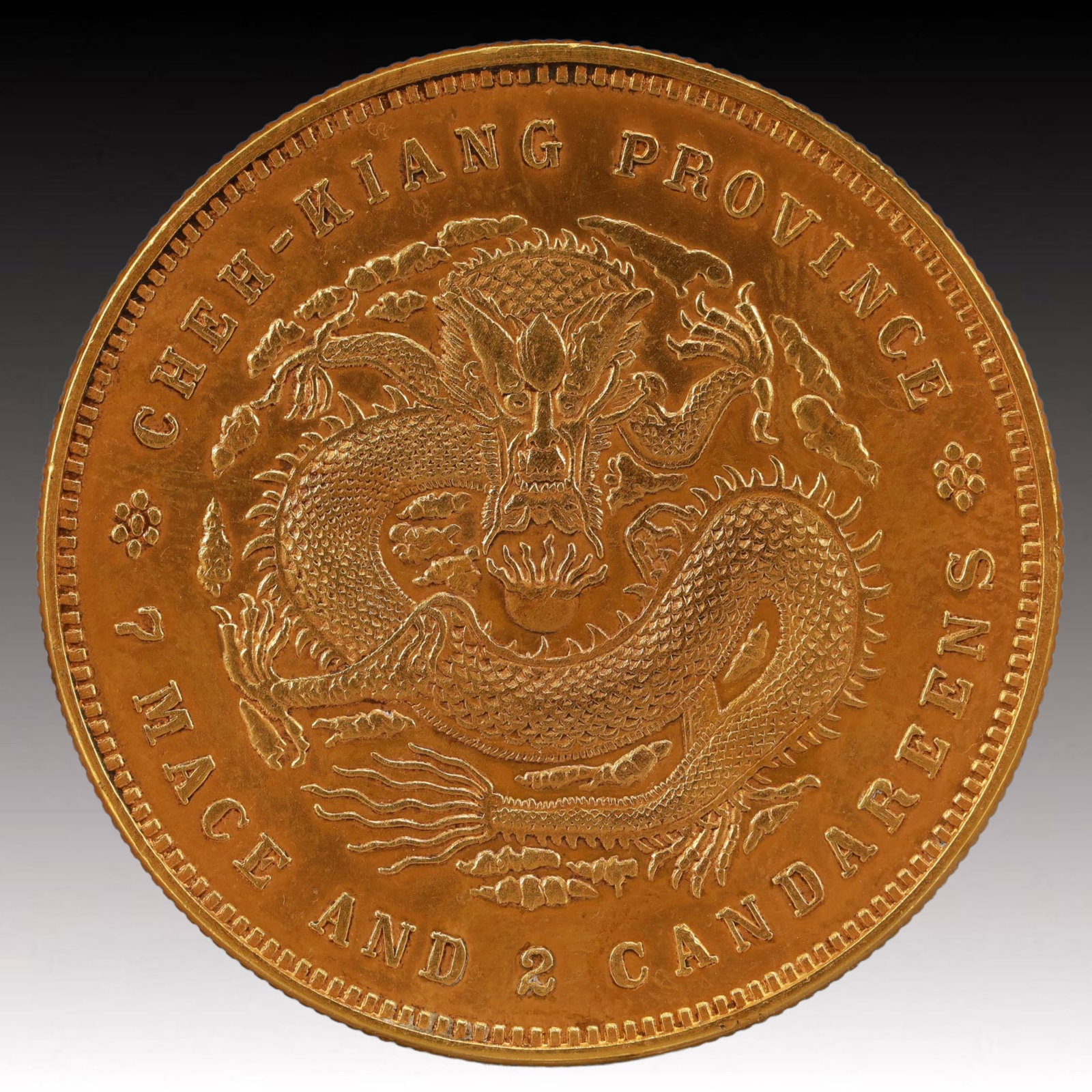 An Exquisite Gilt Silver Coin - 2