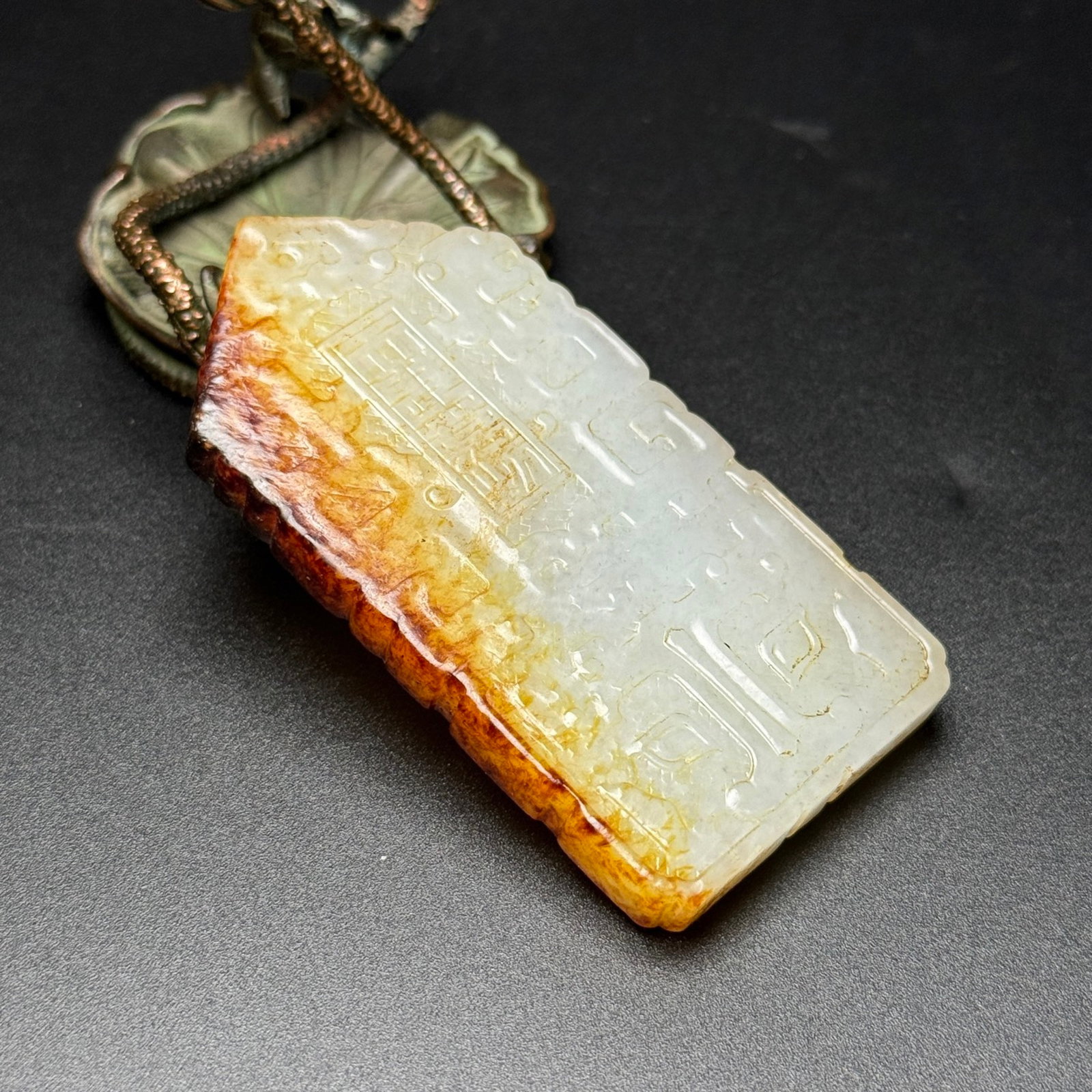 An Exquisite White Jade Beast-Face Pattern Pendant - 3