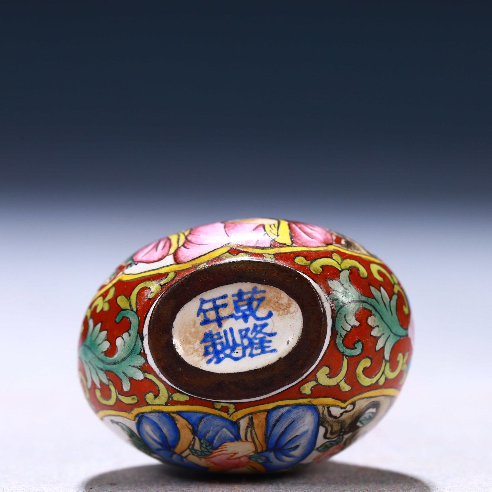 An Exquisite Painted Enamel Snuff Bottle - 9