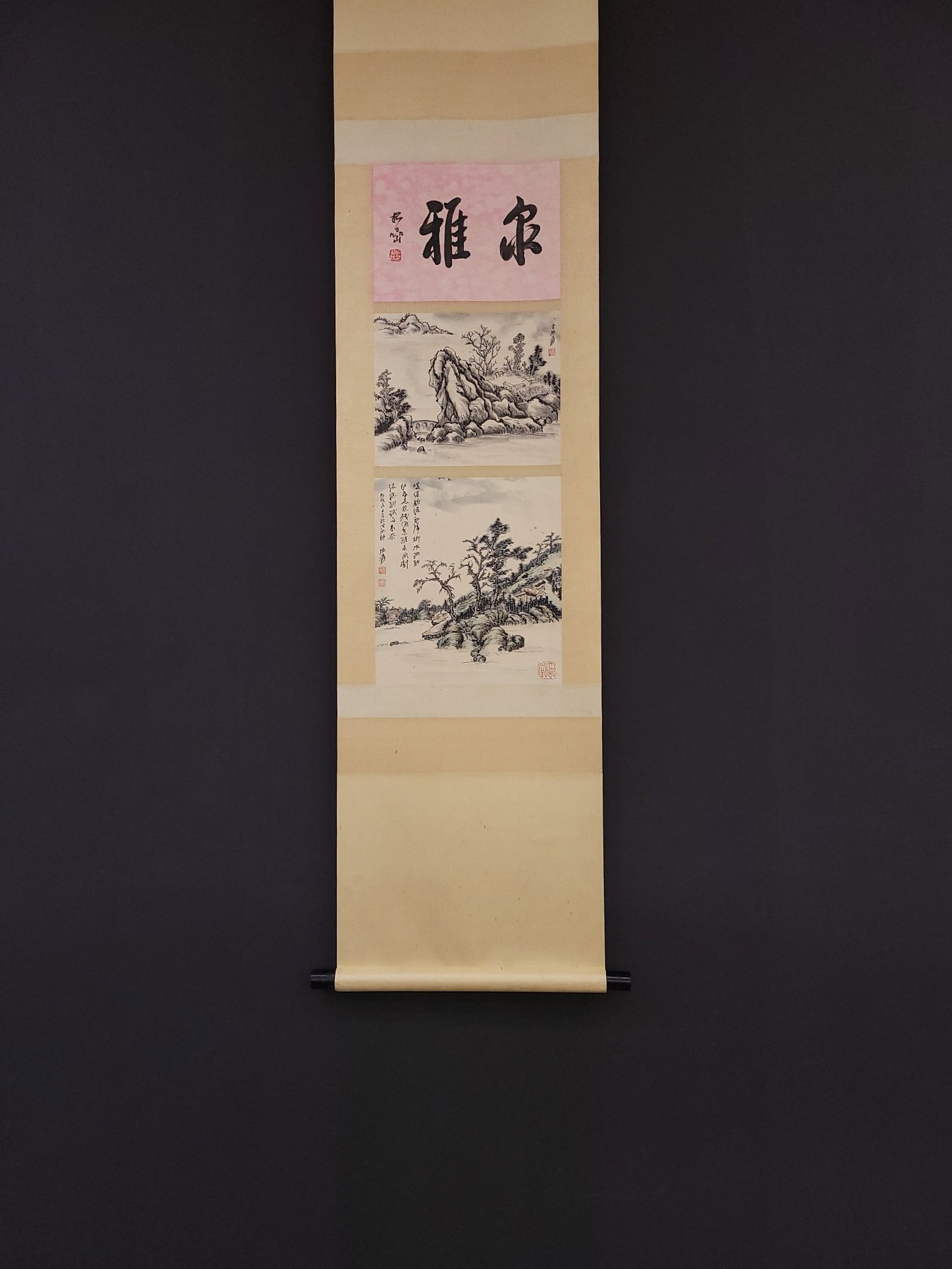 A Chinese Vertical Scroll Ink Painting of Landscape on Paper (1 of 8)
