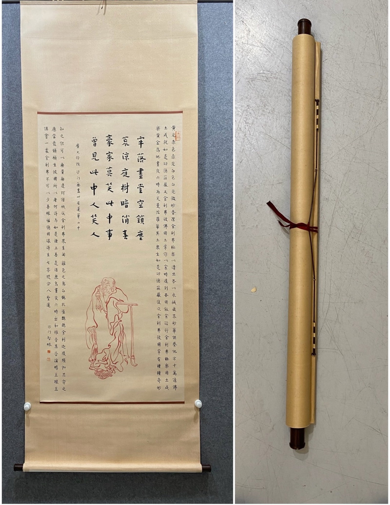 A Chinese Vertical Scroll Ink Painting of Figure on Paper: A Chinese Vertical Scroll Ink Painting of Figure on Paper,Hong Yi,Size:54.3inx27.2in 一幅中国水墨人物画立轴,弘一
