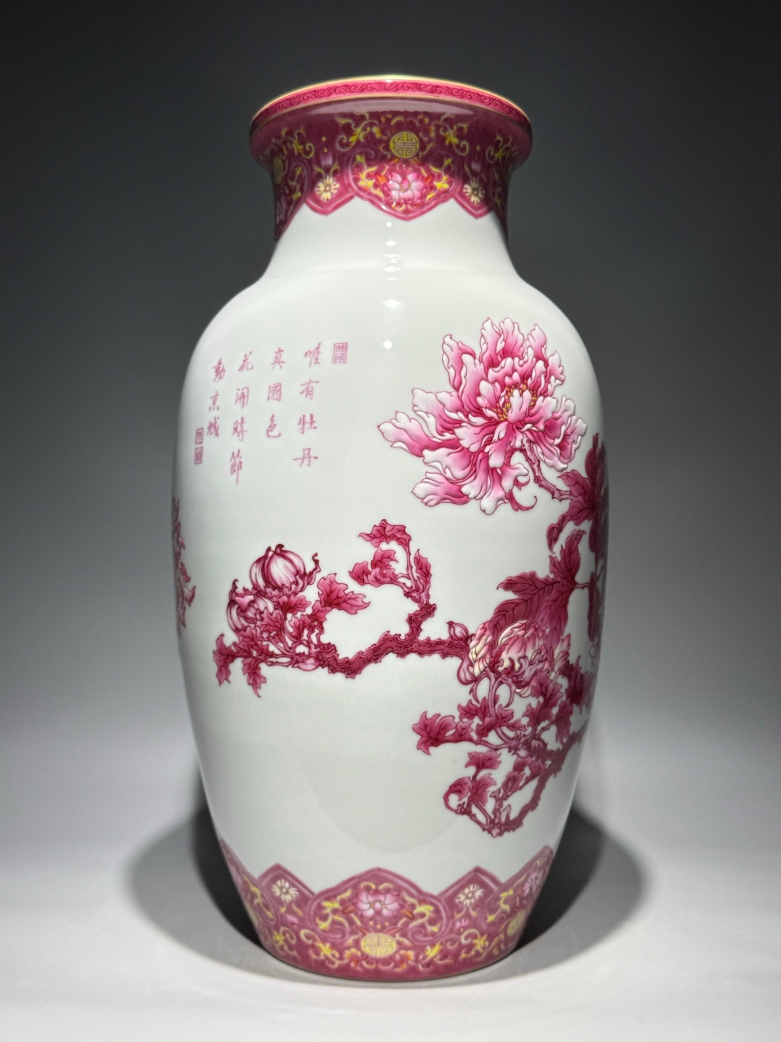 A Huge Ruby red-Glazed Peony Pattern Vase,with poem - 3
