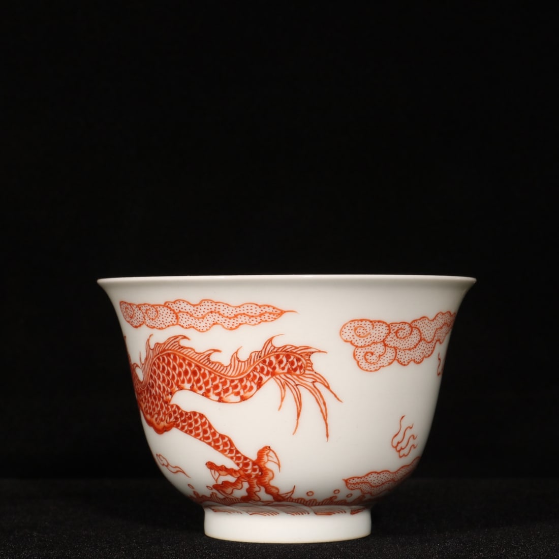 An Exquisite Iron-Red Auspicious Cloud and Dragon Pattern Cup - 4