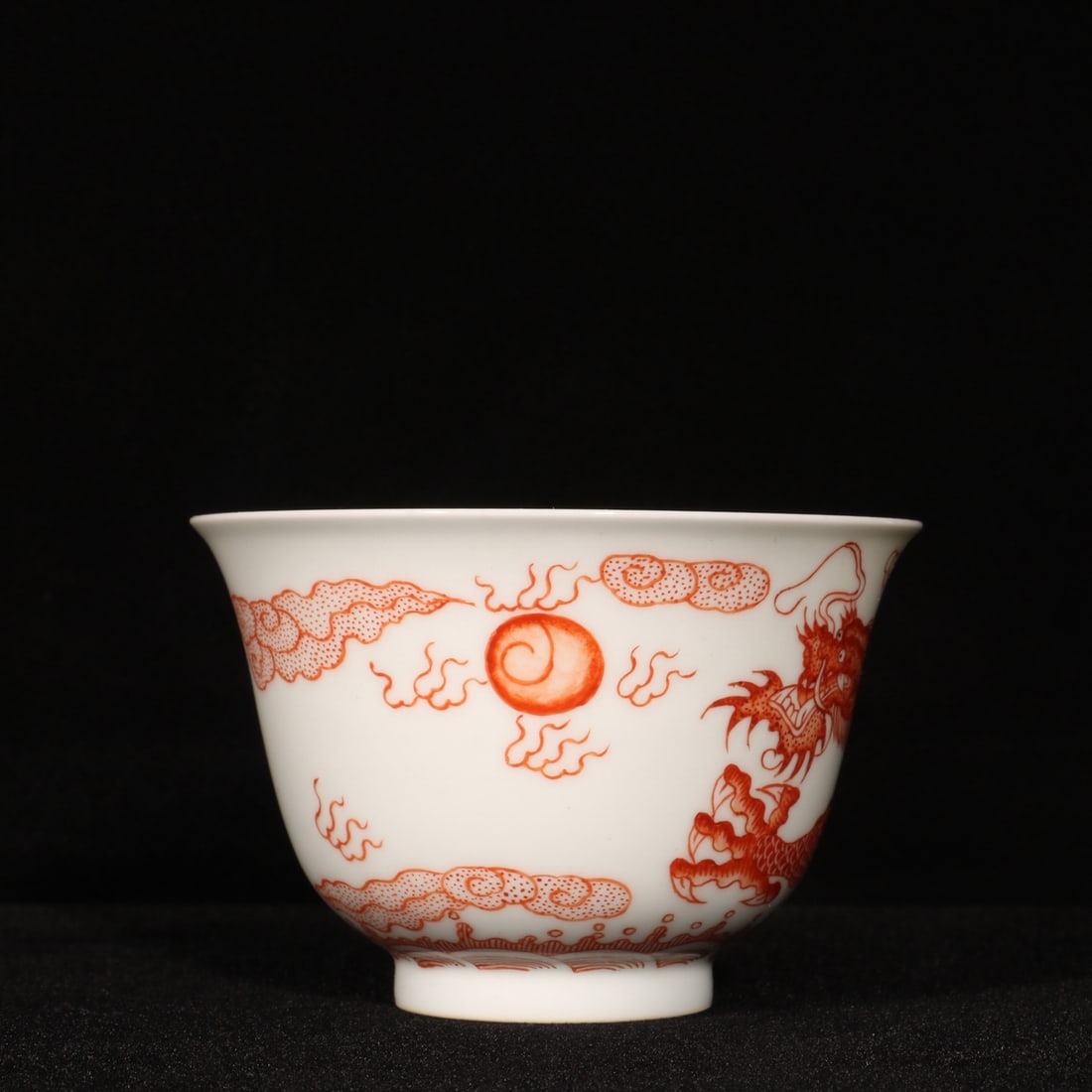 An Exquisite Iron-Red Auspicious Cloud and Dragon Pattern Cup - 5