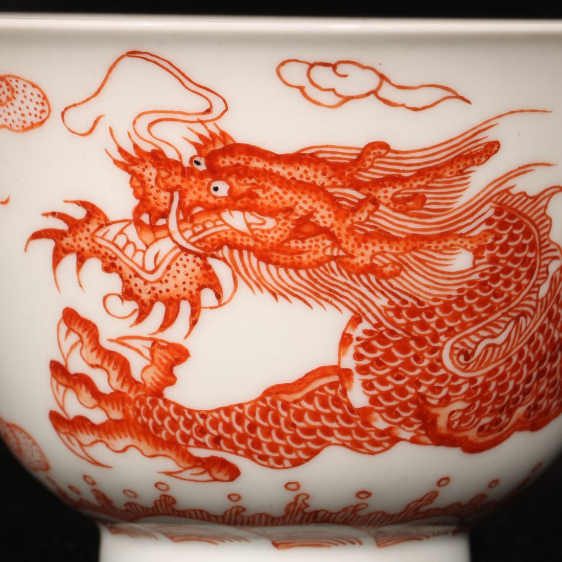 An Exquisite Iron-Red Auspicious Cloud and Dragon Pattern Cup - 6