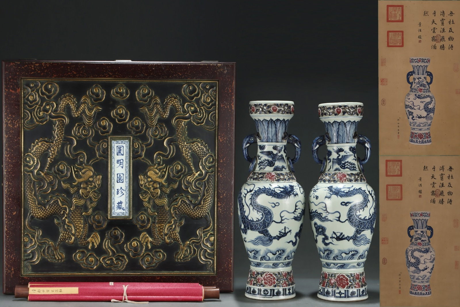 A Pair of Huge Blue and White Underglaze-Red Dragon and Phoenix Pattern Elephant-Ears Vases,with (1 of 8)