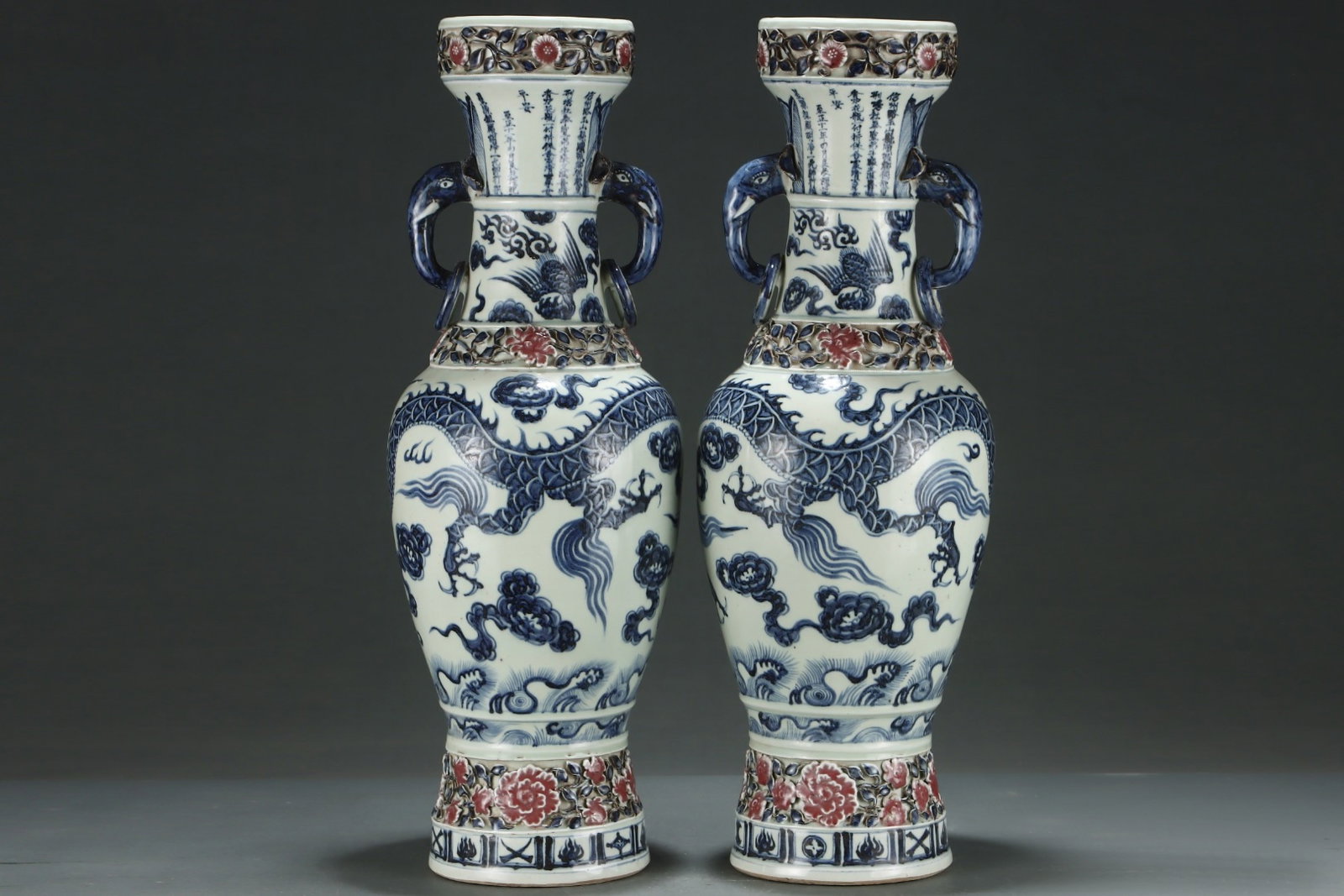 A Pair of Huge Blue and White Underglaze-Red Dragon and Phoenix Pattern Elephant-Ears Vases,with - 3
