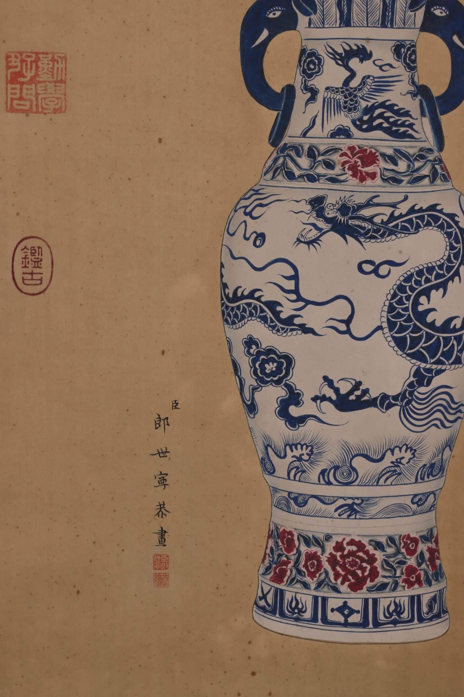 A Pair of Huge Blue and White Underglaze-Red Dragon and Phoenix Pattern Elephant-Ears Vases,with - 7