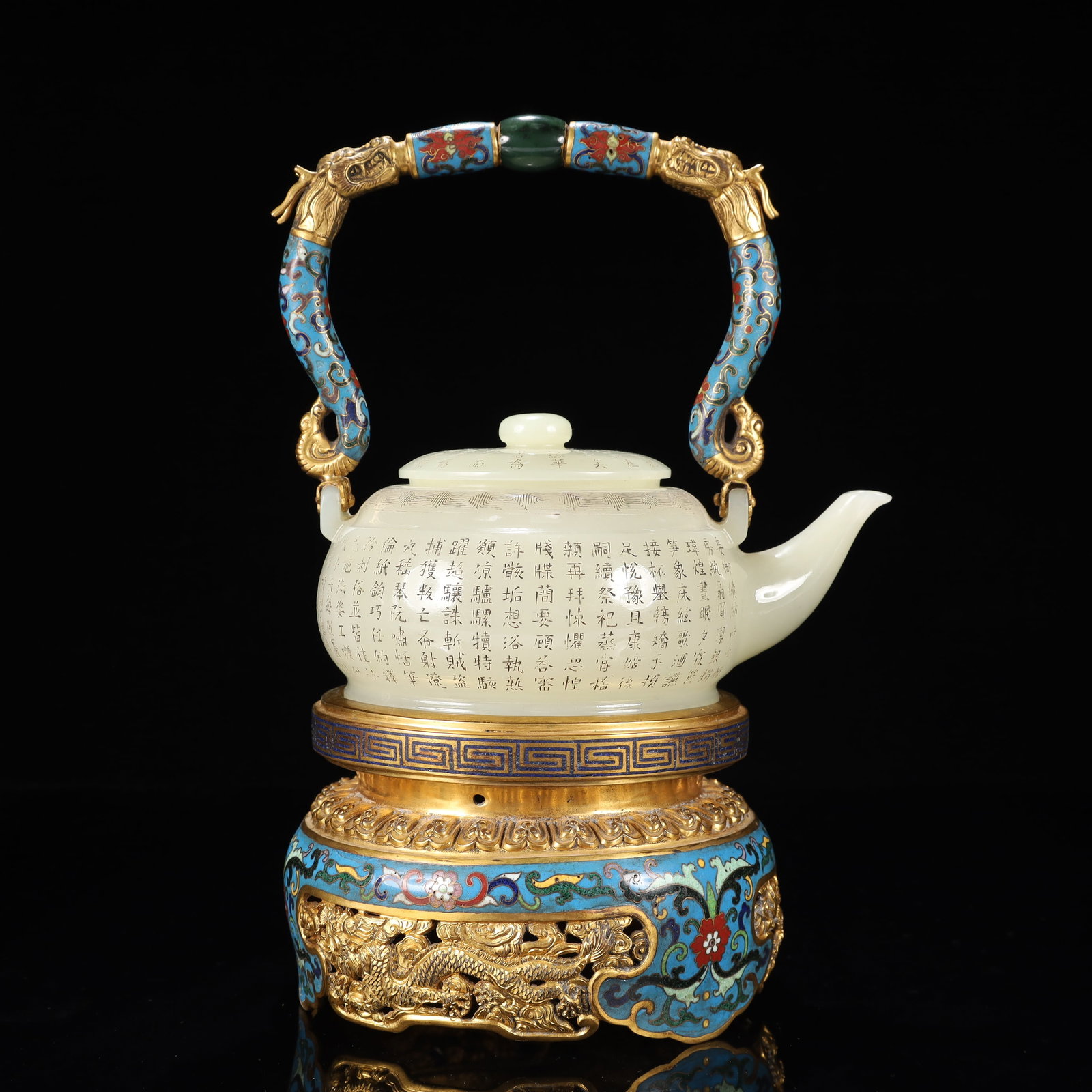An Exquisite White Jade Inlaid Cloisonne Poem Dragon-head Ewer,With Cloisonne Flower and Dragon: An Exquisite White Jade Inlaid Cloisonne Poem Dragon-head Ewer,With Cloisonne Flower and Dragon Pattern Tripod Base,Qing Dynasty, China,Qianlong Four-character