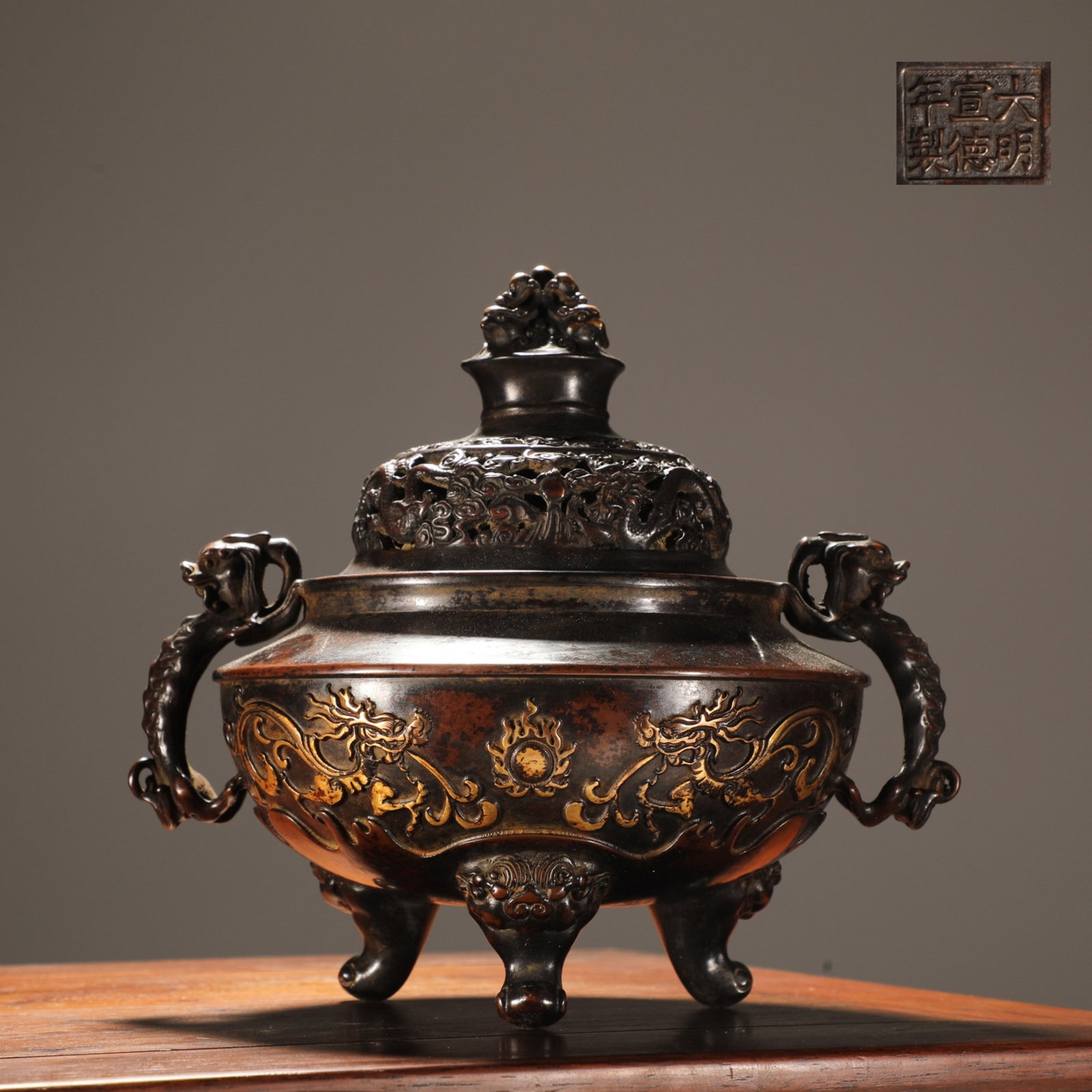 An Exquisite Bronze Chi-Dragon Pattern Tripod Double-Ears Censer: An Exquisite Bronze Chi-Dragon Pattern Tripod Double-Ears Censer,Ming Dynasty,China,Xuande Six-character Mark,Size:7.5inx7.5in,Weight:2900g 铜螭龙纹三足双 