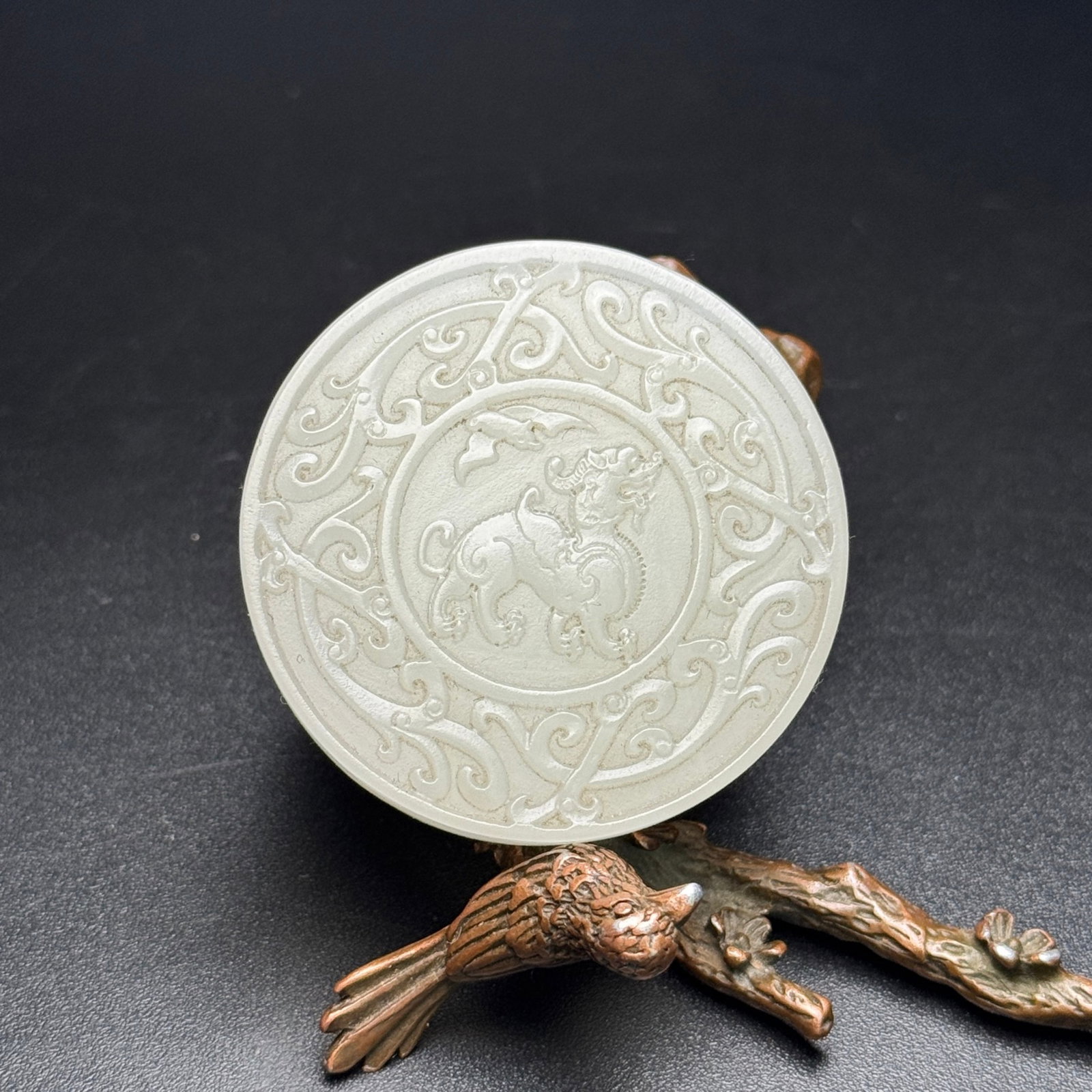 An Exquisite White Jade Beast Pattern Pendant: An Exquisite White Jade Beast Pattern Pendant,Qing Dynasty,China,Size:2inx0.3in,Weight:45g 白玉兽纹佩,中国清代