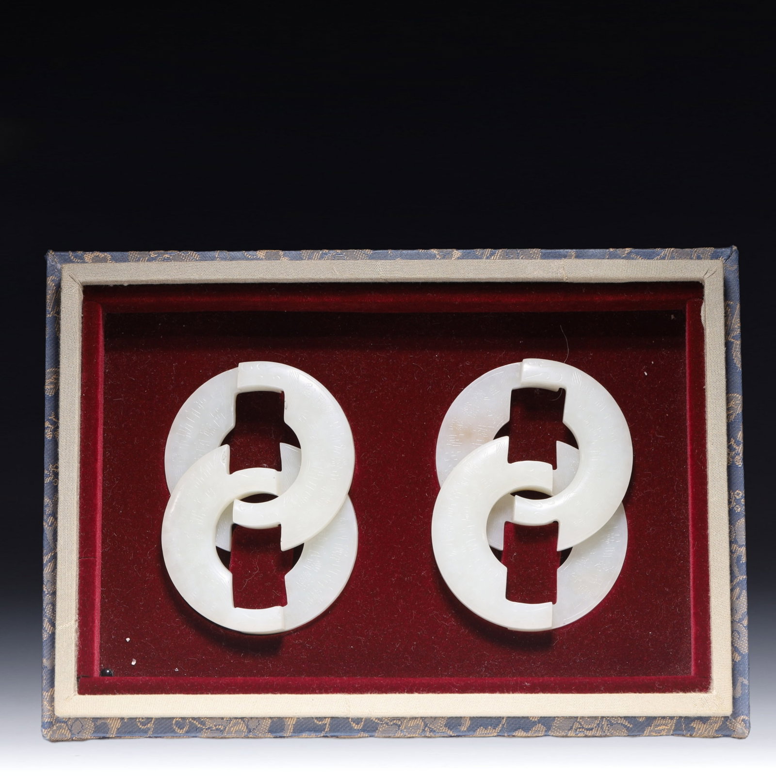 A Pair of Exquisite White Jade Pendants (1 of 8)