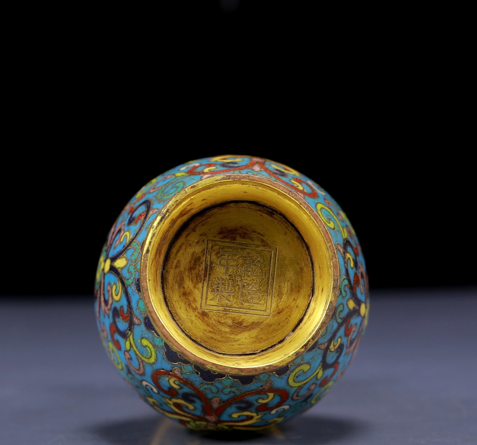An Exquisite Cloisonne Lotus Pattern Vase - 6