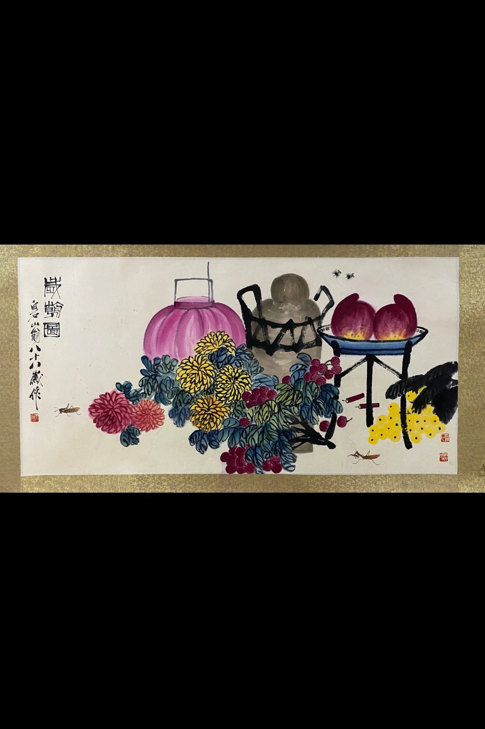 A Chinese Ink Painting of Flower and Fruit on Paper: A Chinese Ink Painting of Flower and Fruit on Paper,Qi Baishi,Size:26.8inx53.9in 一幅中国水墨花果画,齐白石
