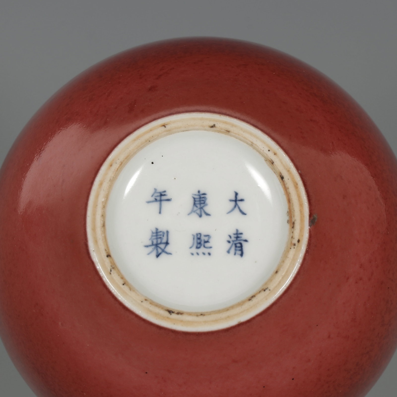 An Exquisite PeachBloom-Glazed Vase - 9
