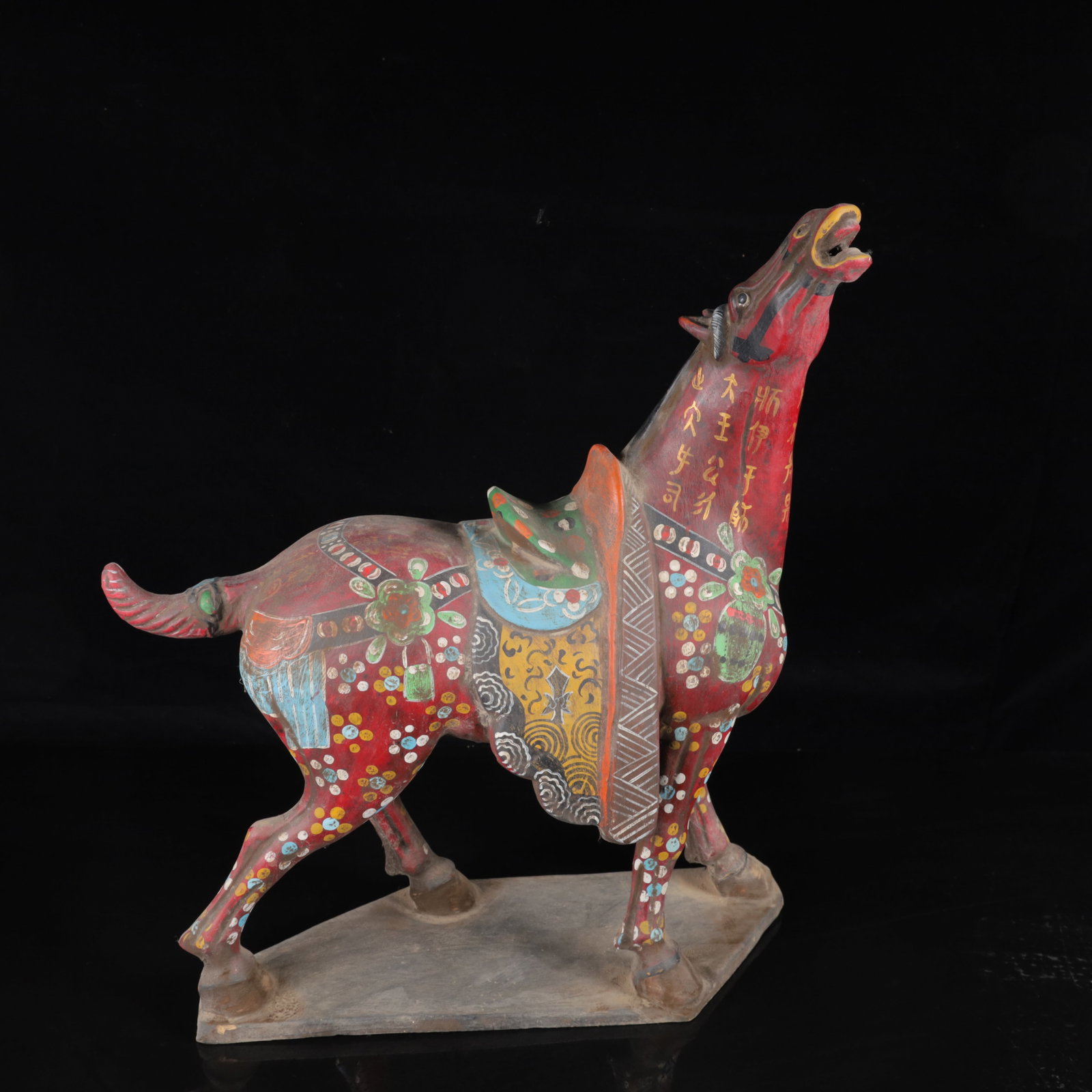 An Exquisite Tang Tri-Color Glazed Pottery Horse Ornament: An Exquisite Tang Tri-Color Glazed Pottery Horse Ornament,Tang Dynasty,China,Size:15.7inx12.6inx5.5in,Weight:2400g 唐三彩马摆件,中国唐代