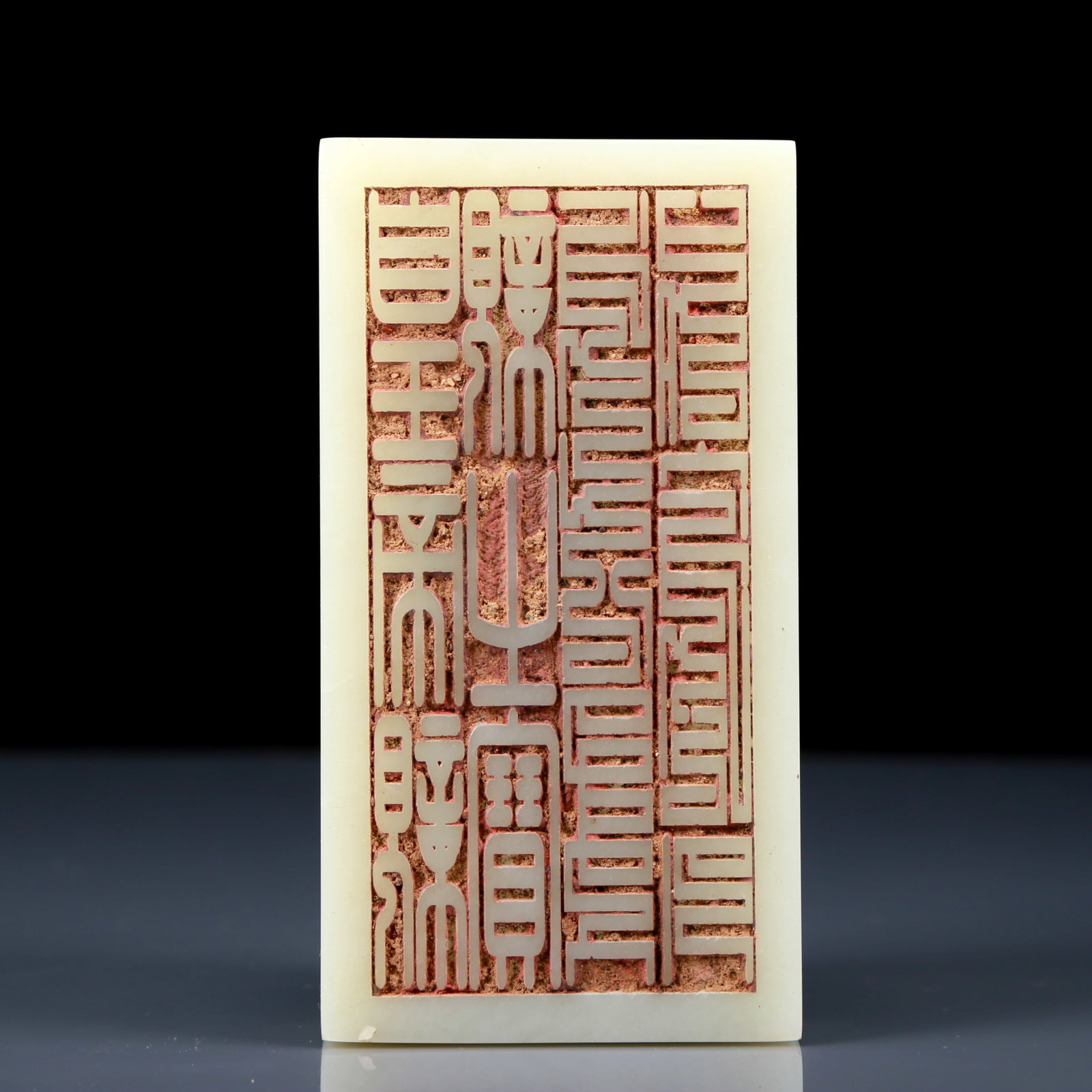 An Exquisite White Jade Dragon pattern seal - 6