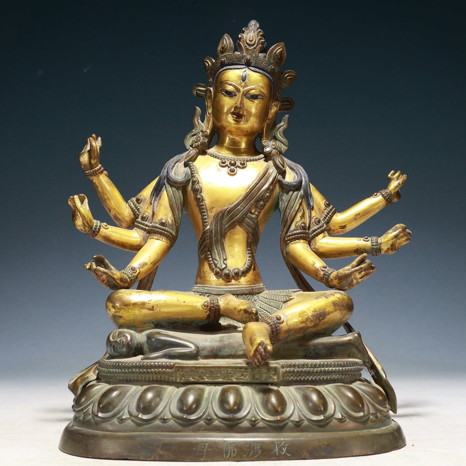 A Solemn Gilt Bronze Statue of Gautama??s Mother: A Solemn Gilt Bronze Statue of Gautama’s Mother,Qing Dynasty,China,Size:10.6inx6.7inx13.4in,Weight:8150g 铜鎏金佛母像,中国清代