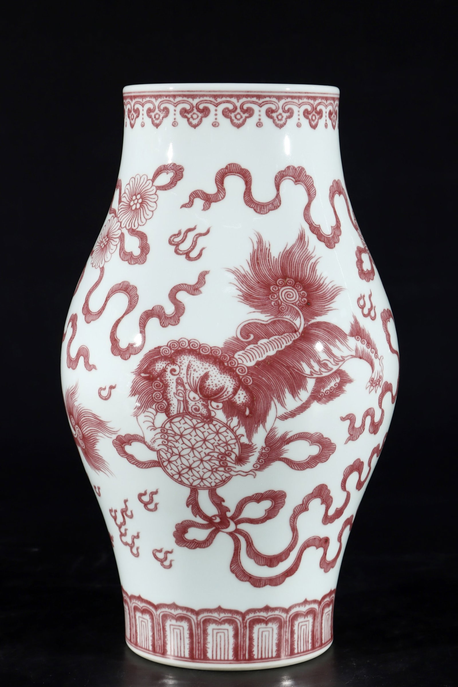 A Rare Underglaze-Red Lion Pattern Vase (1 of 9)