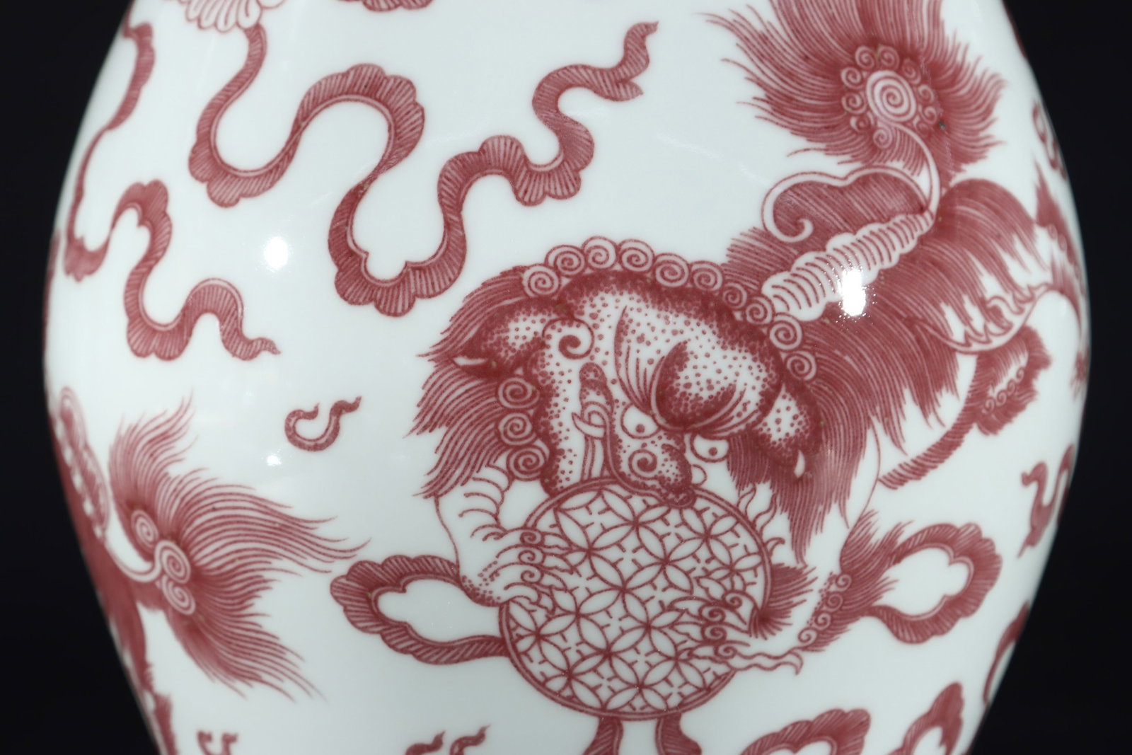 A Rare Underglaze-Red Lion Pattern Vase - 2