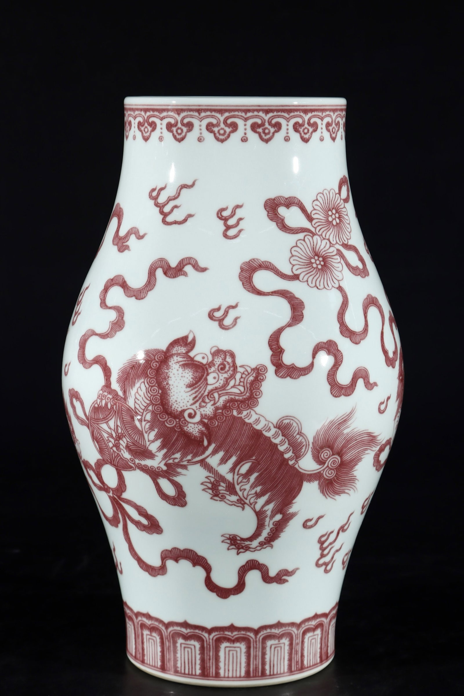 A Rare Underglaze-Red Lion Pattern Vase - 3
