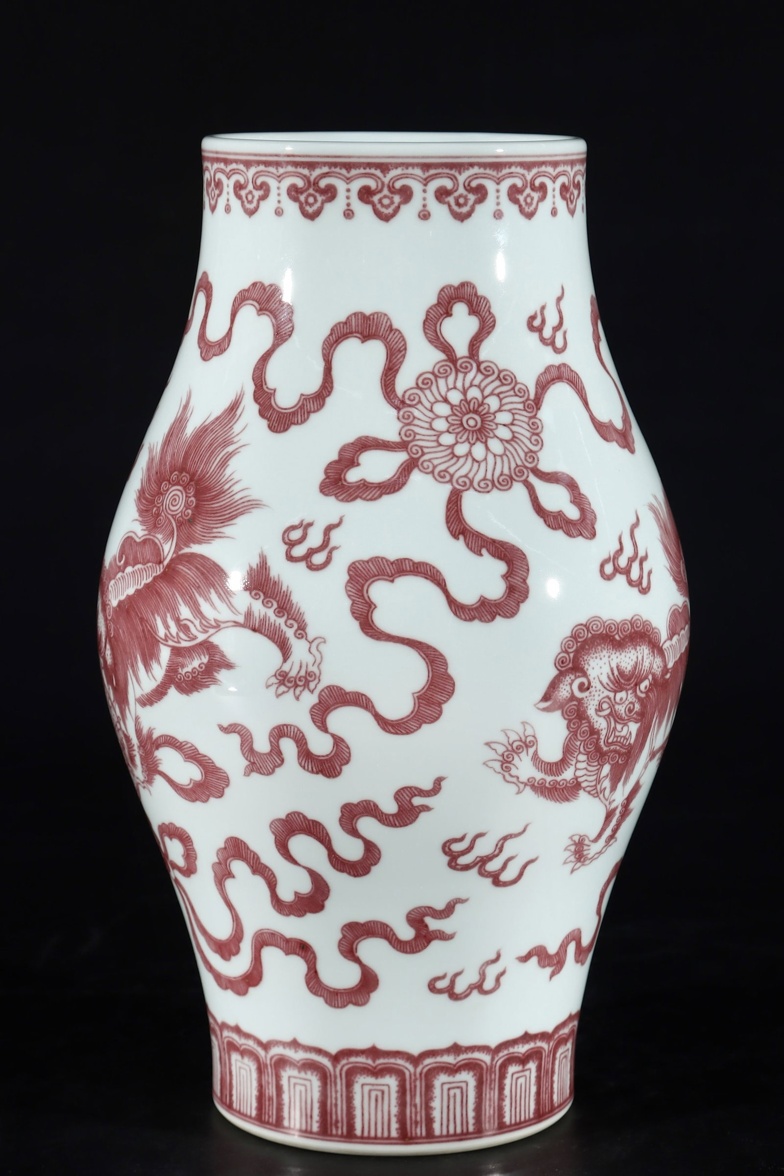 A Rare Underglaze-Red Lion Pattern Vase - 4