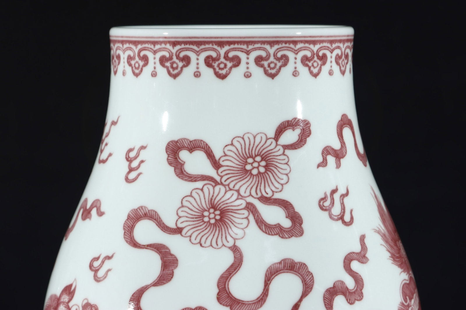 A Rare Underglaze-Red Lion Pattern Vase - 7