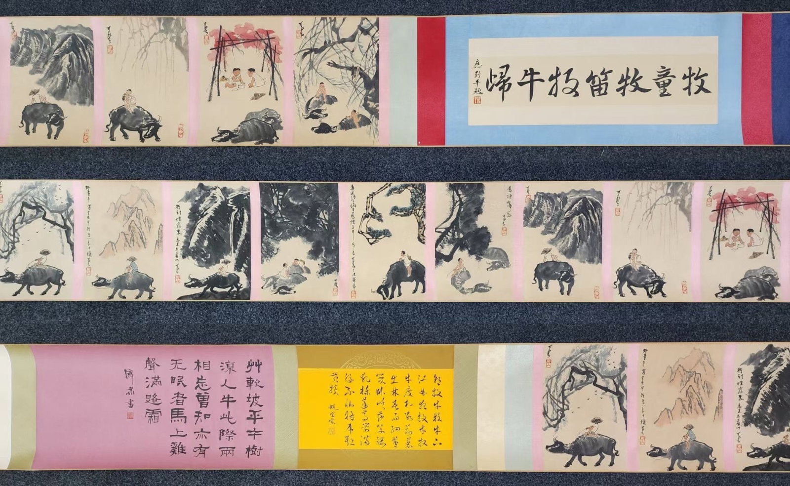 A Chinese Hand Scroll Ink Painting of Character and Story on Paper: A Chinese Hand Scroll Ink Painting of Character and Story on Paper,Li Keran,Size:(entirety)239.8inx13.6in,(Without frame)96.9inx13.6in 一幅中国水墨人物&