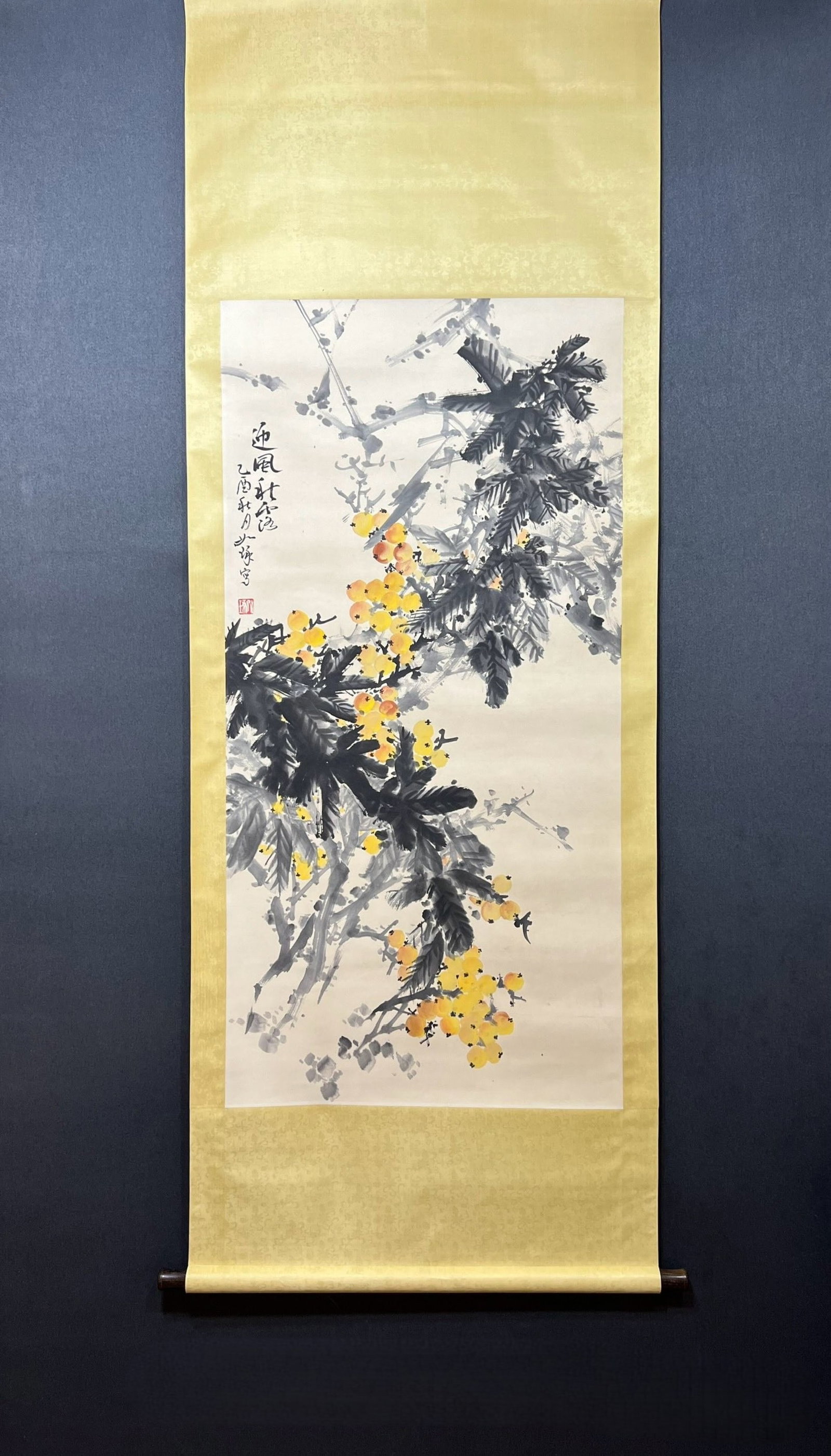 A Chinese Vertical Scroll Ink Painting of Flower and Fruit on Paper: A Chinese Vertical Scroll Ink Painting of Flower and Fruit on Paper,Cui Ruzhuo,Size:26.4inx53.9in 一幅中国水墨花果画立轴,崔å